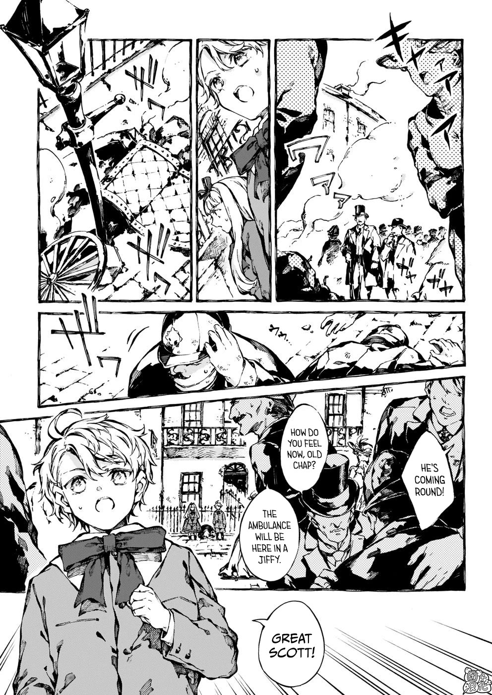 Chronicles of Narnia: The Magician's Nephew chapter 29 page 16