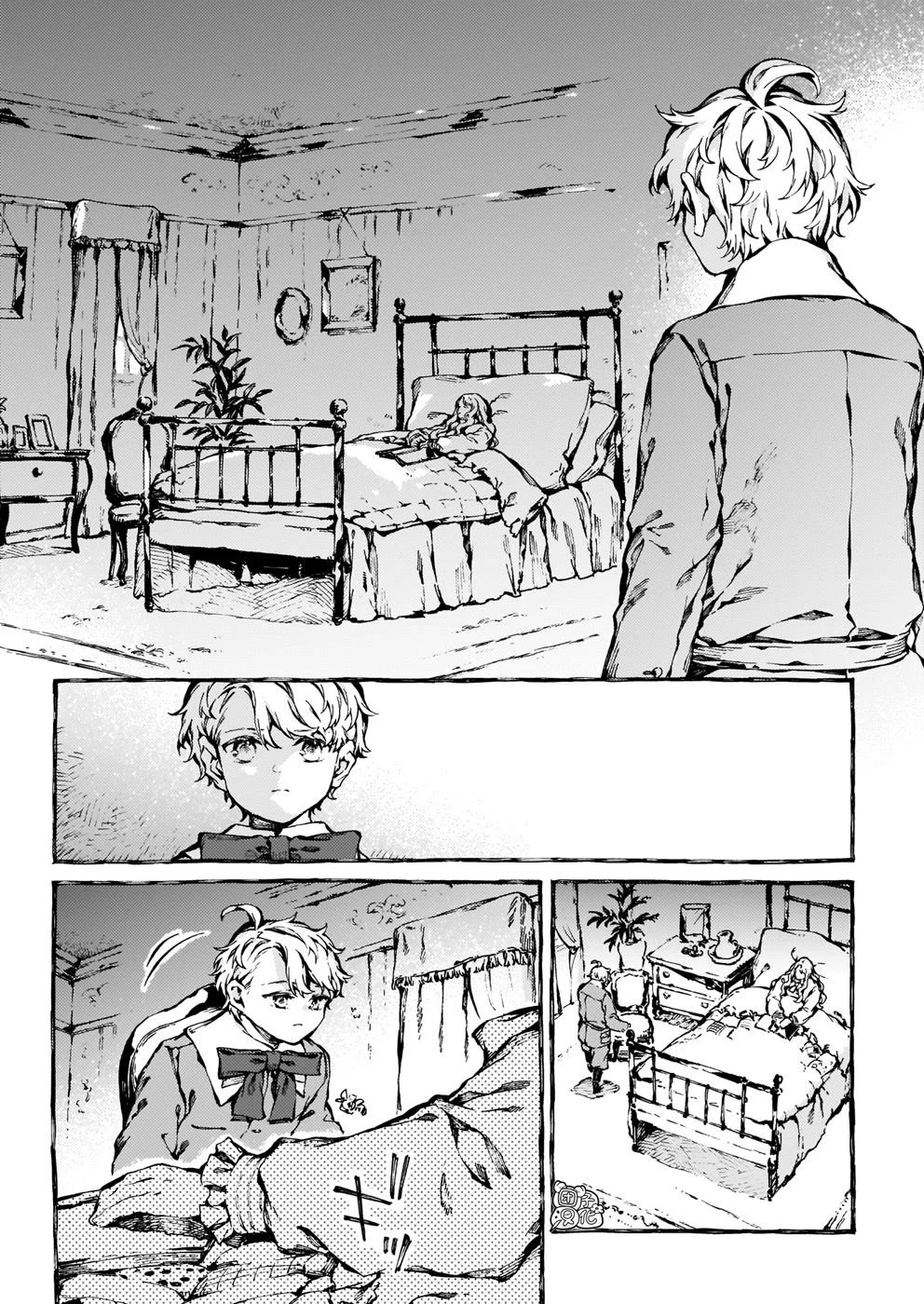 Chronicles of Narnia: The Magician's Nephew chapter 29 page 25