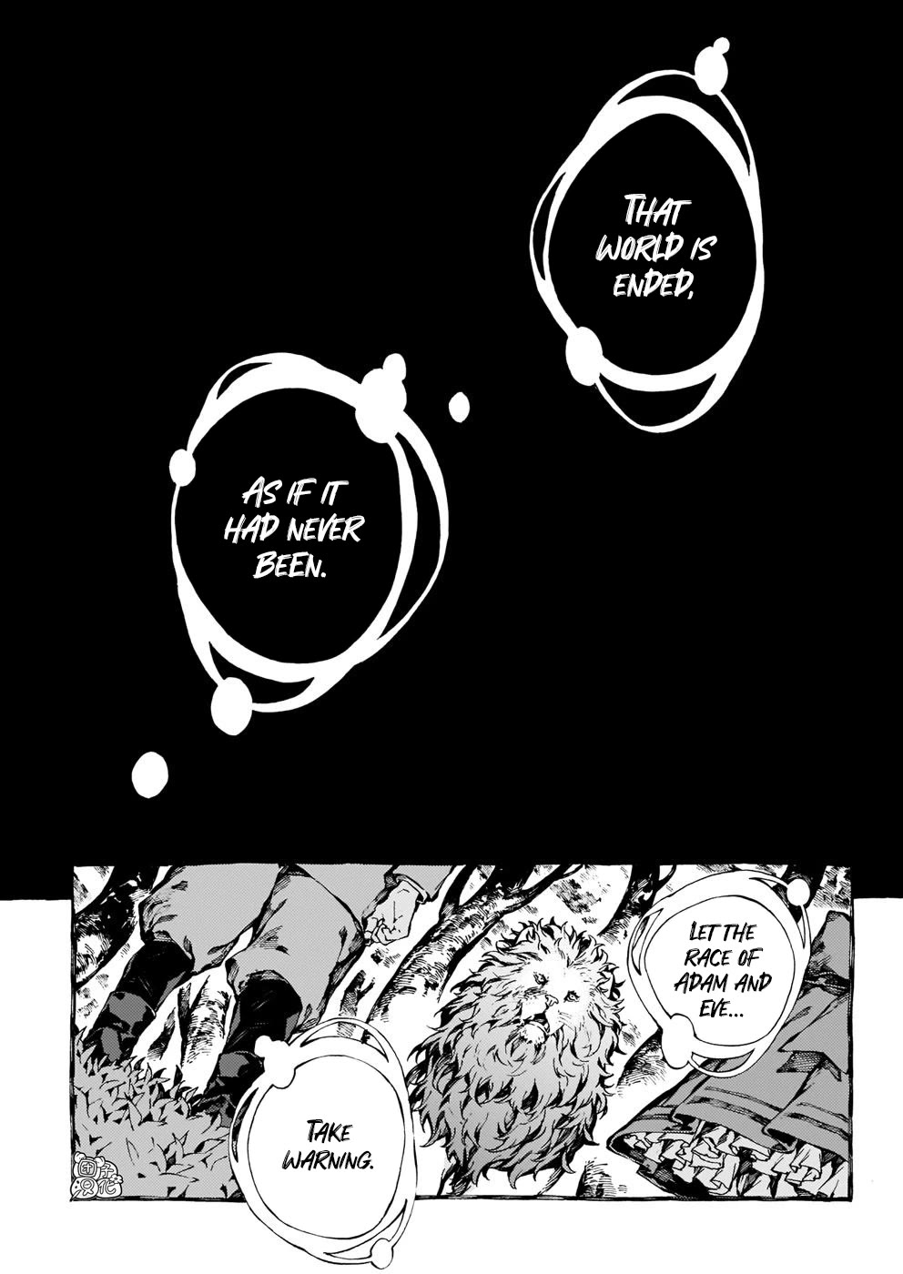 Chronicles of Narnia: The Magician's Nephew chapter 29 page 7