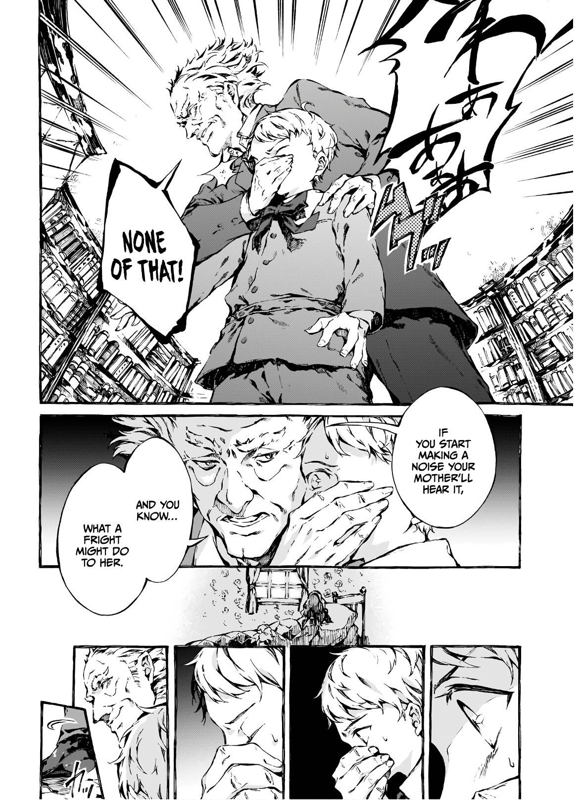 Chronicles of Narnia: The Magician's Nephew chapter 3 page 4