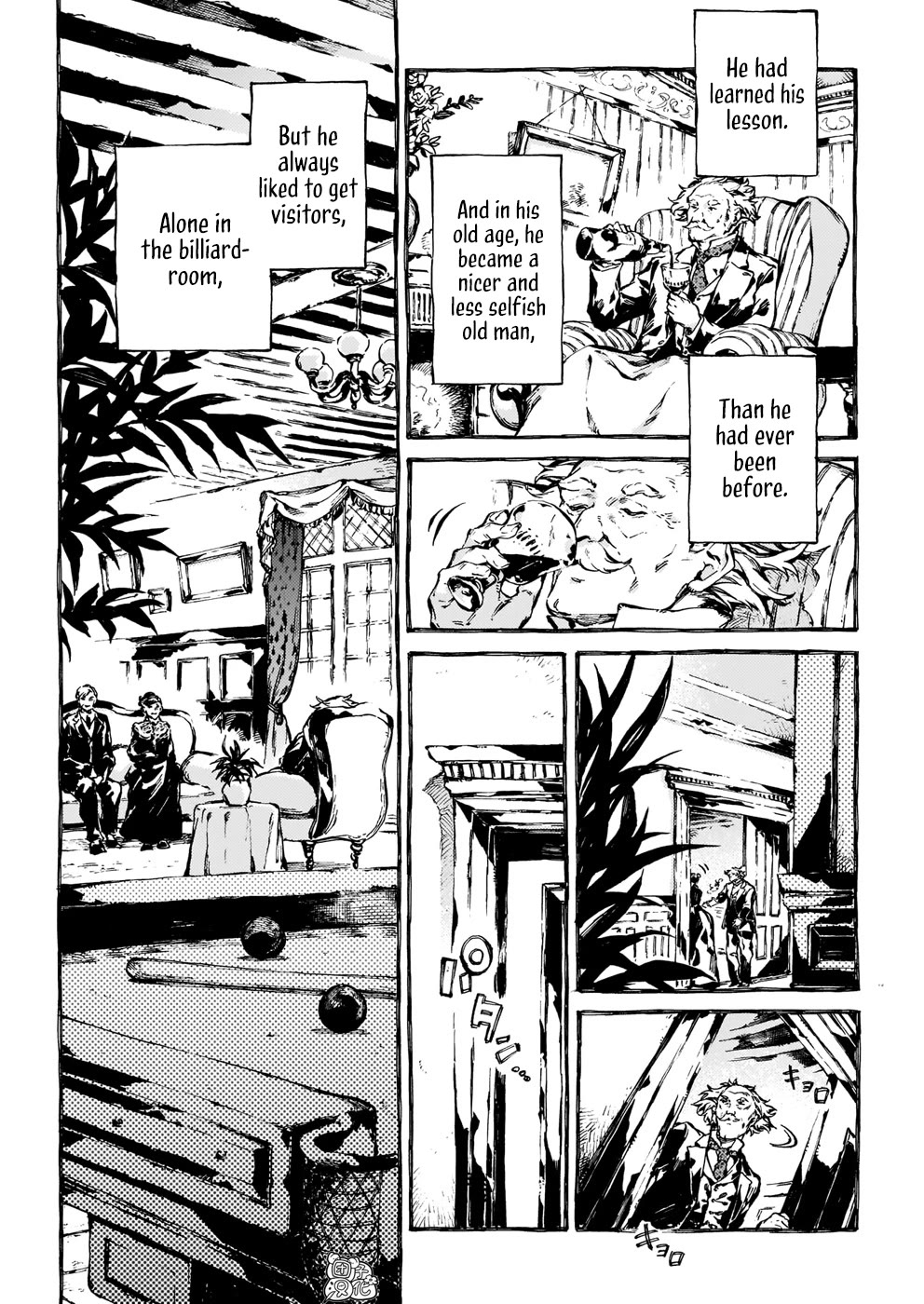 Chronicles of Narnia: The Magician's Nephew chapter 30 page 31