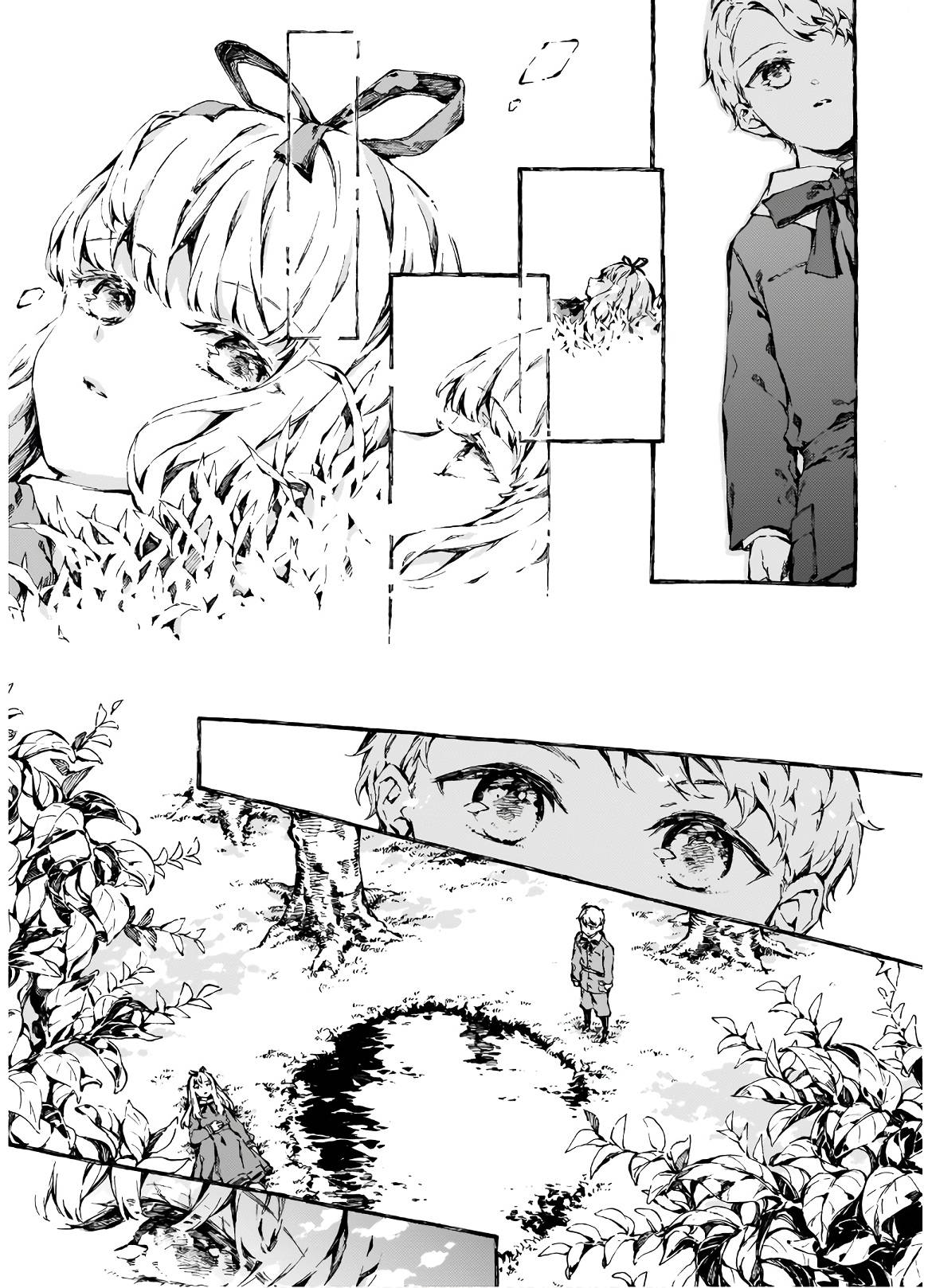 Chronicles of Narnia: The Magician's Nephew chapter 5 page 13