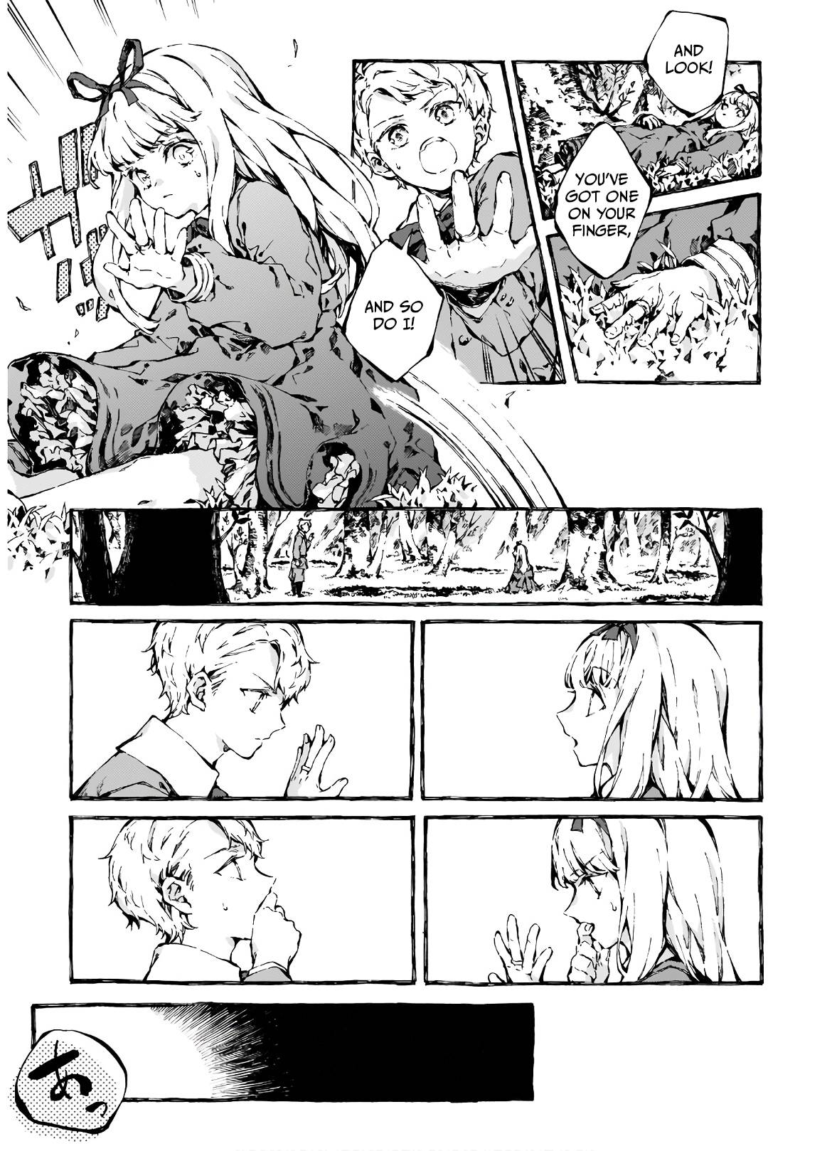 Chronicles of Narnia: The Magician's Nephew chapter 5 page 19