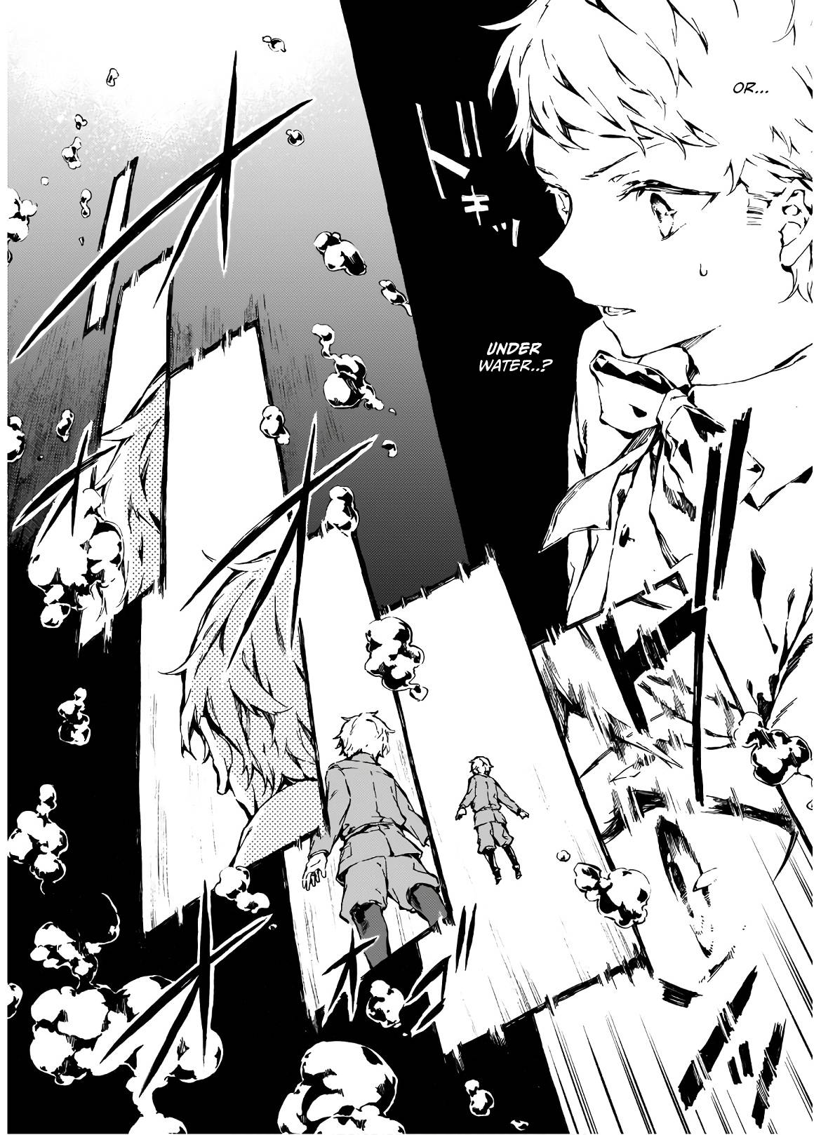 Chronicles of Narnia: The Magician's Nephew chapter 5 page 5