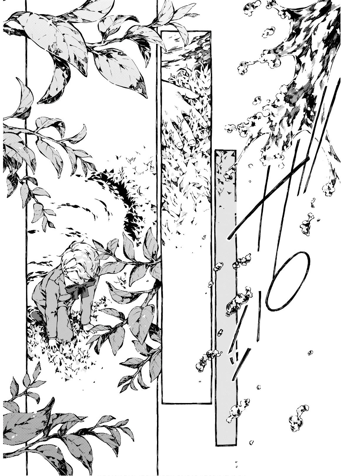 Chronicles of Narnia: The Magician's Nephew chapter 5 page 6