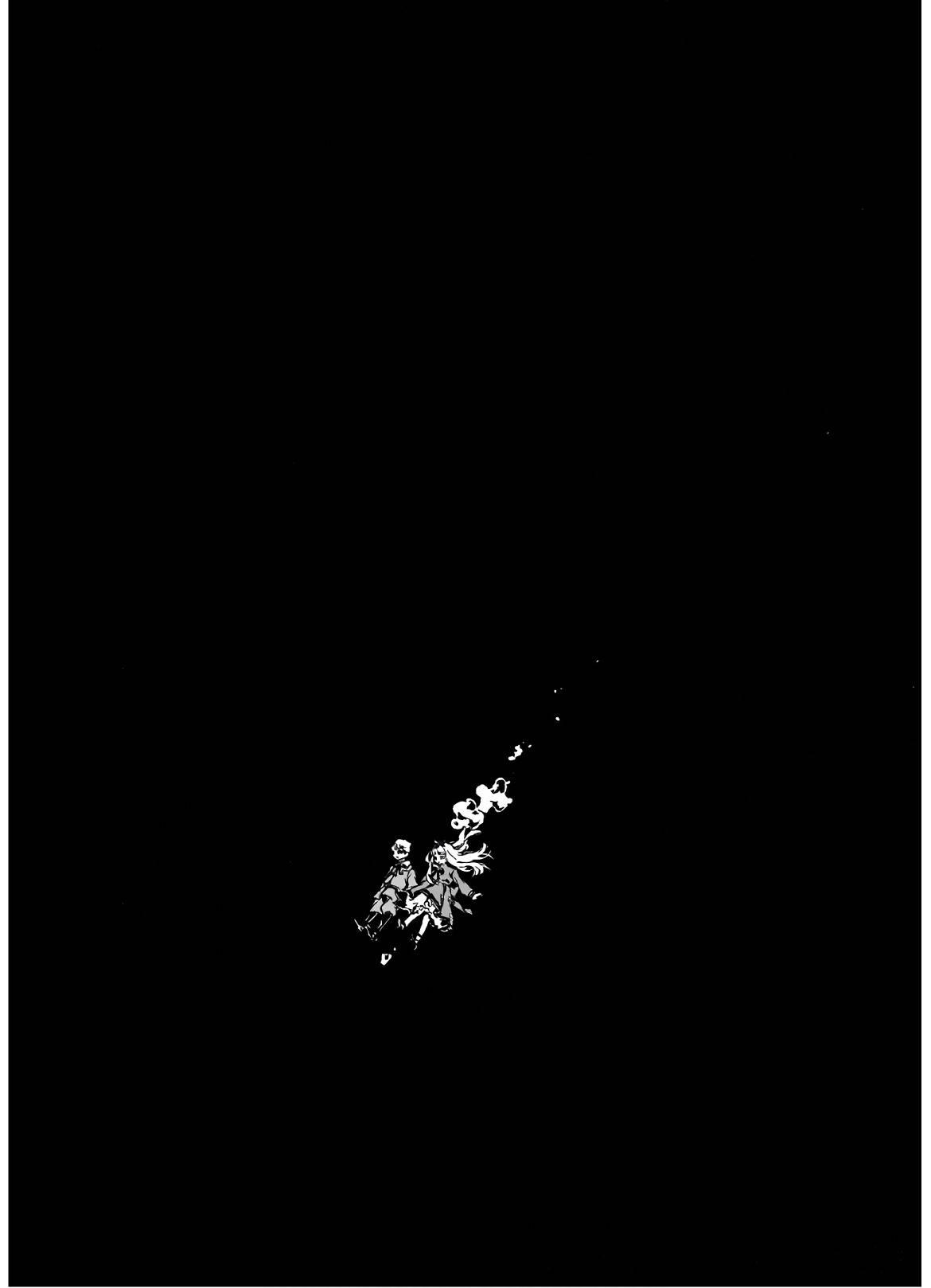 Chronicles of Narnia: The Magician's Nephew chapter 6 page 16