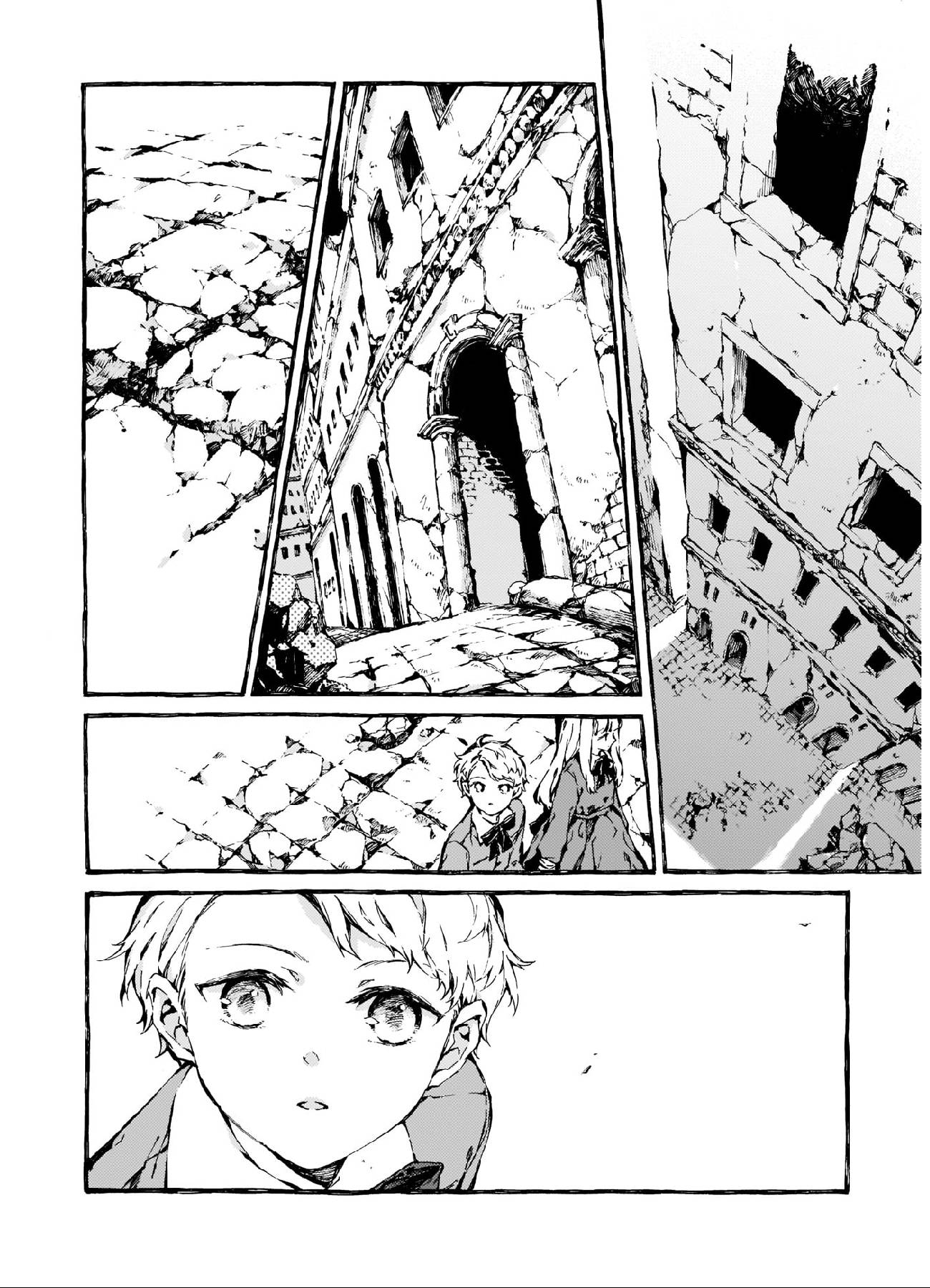 Chronicles of Narnia: The Magician's Nephew chapter 7 page 10