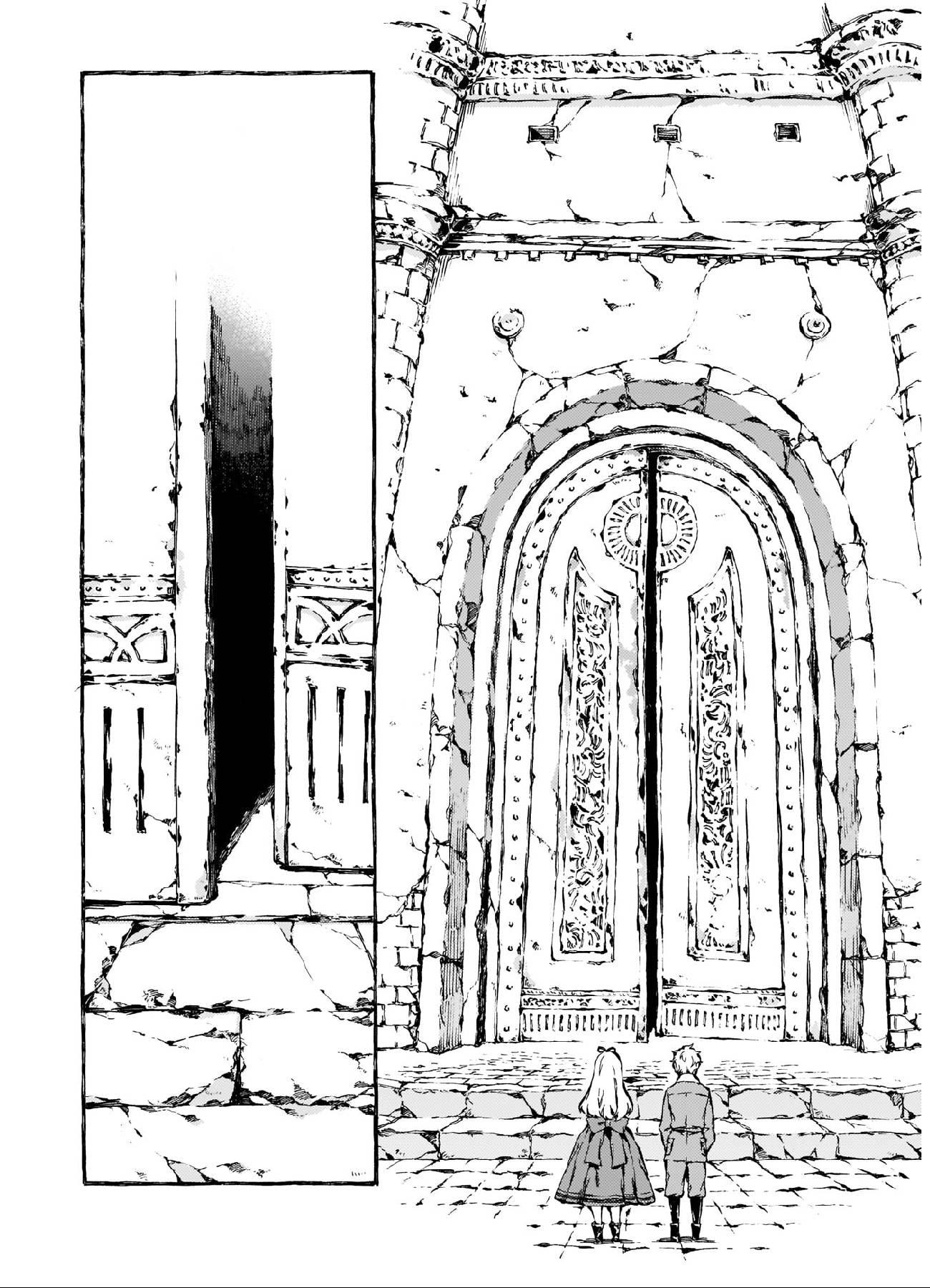 Chronicles of Narnia: The Magician's Nephew chapter 7 page 24