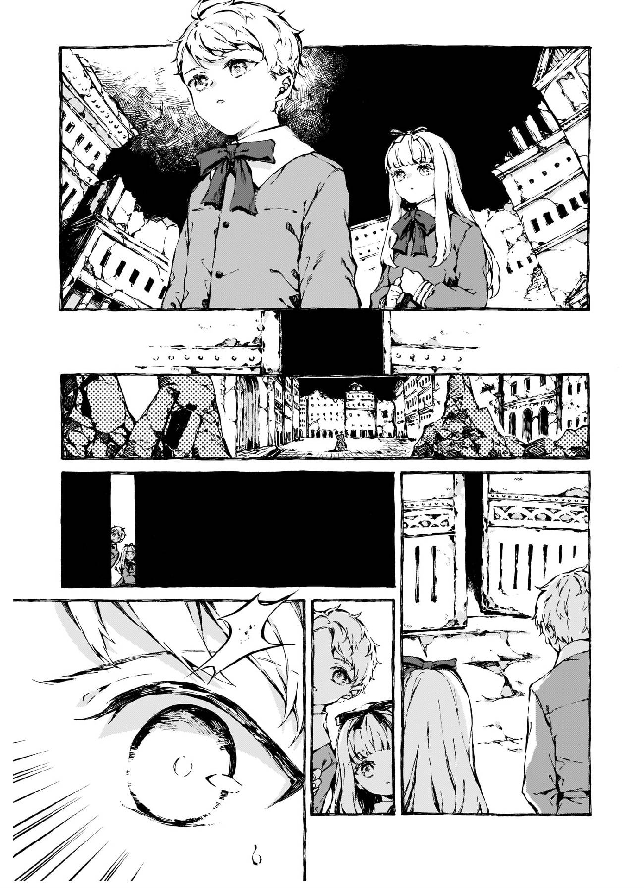 Chronicles of Narnia: The Magician's Nephew chapter 7 page 25