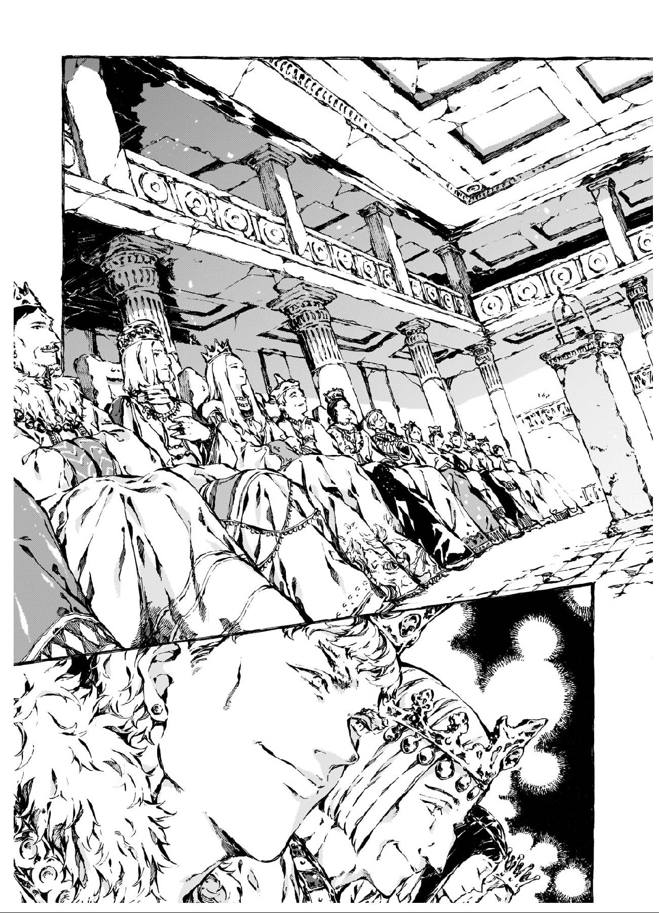 Chronicles of Narnia: The Magician's Nephew chapter 7 page 29