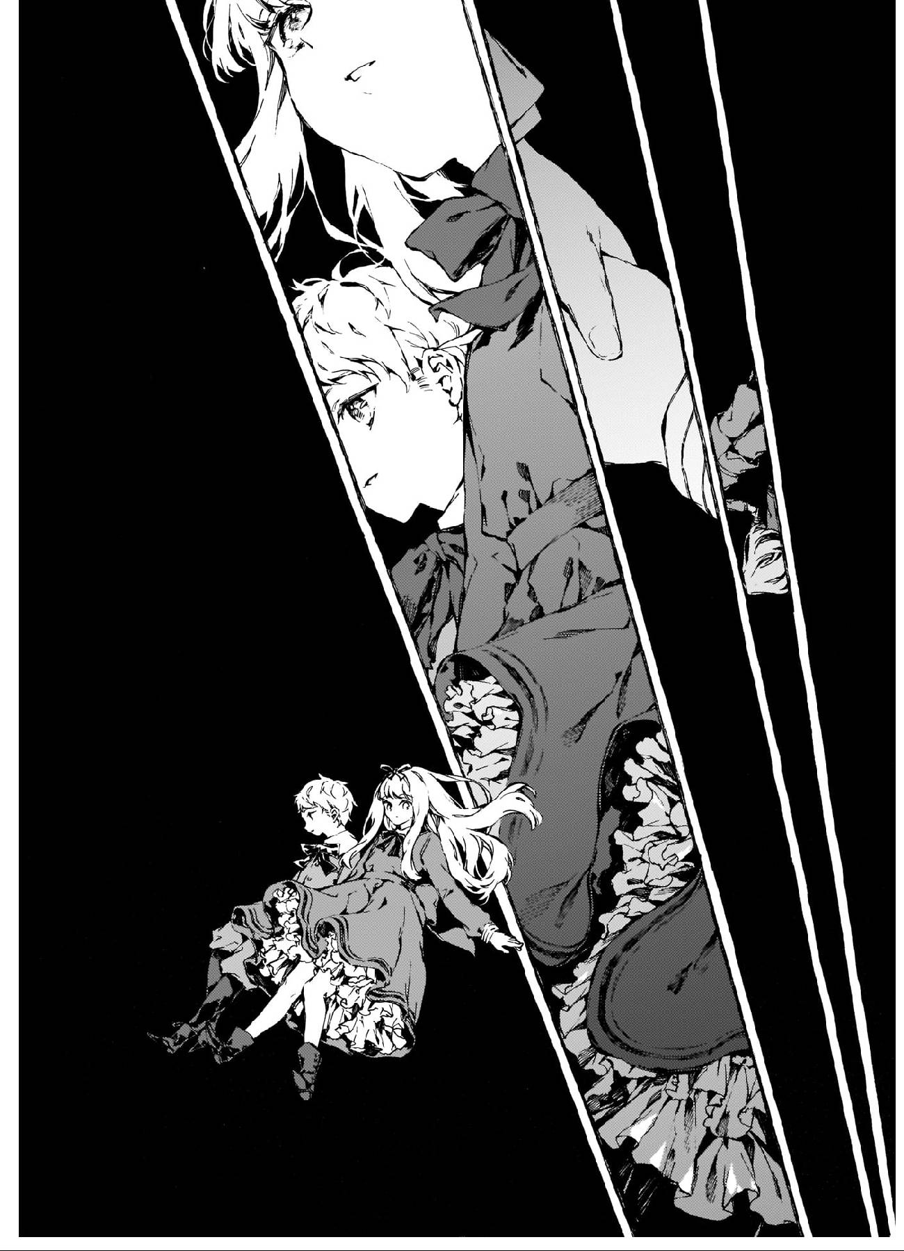 Chronicles of Narnia: The Magician's Nephew chapter 7 page 5