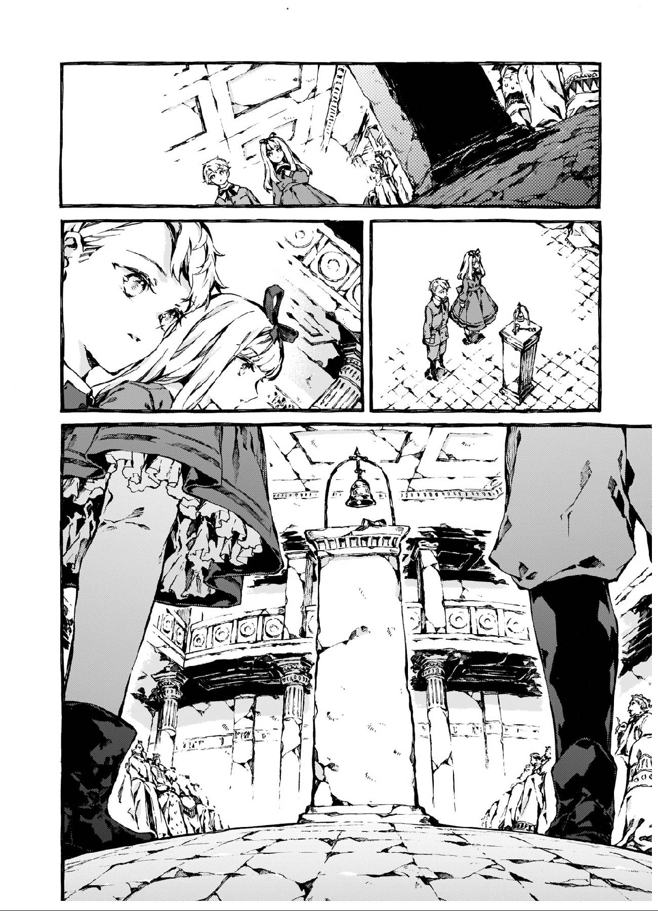 Chronicles of Narnia: The Magician's Nephew chapter 8 page 12