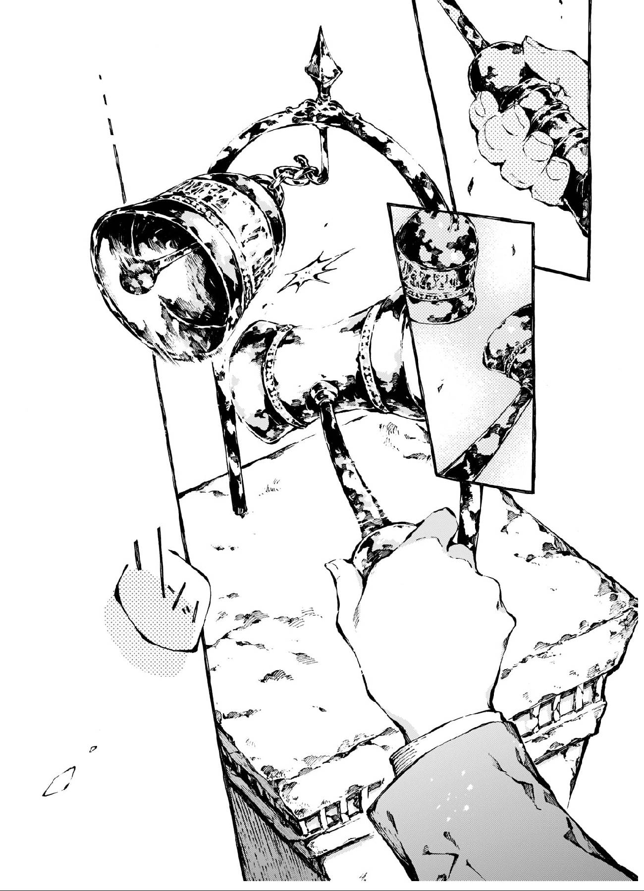 Chronicles of Narnia: The Magician's Nephew chapter 8 page 23