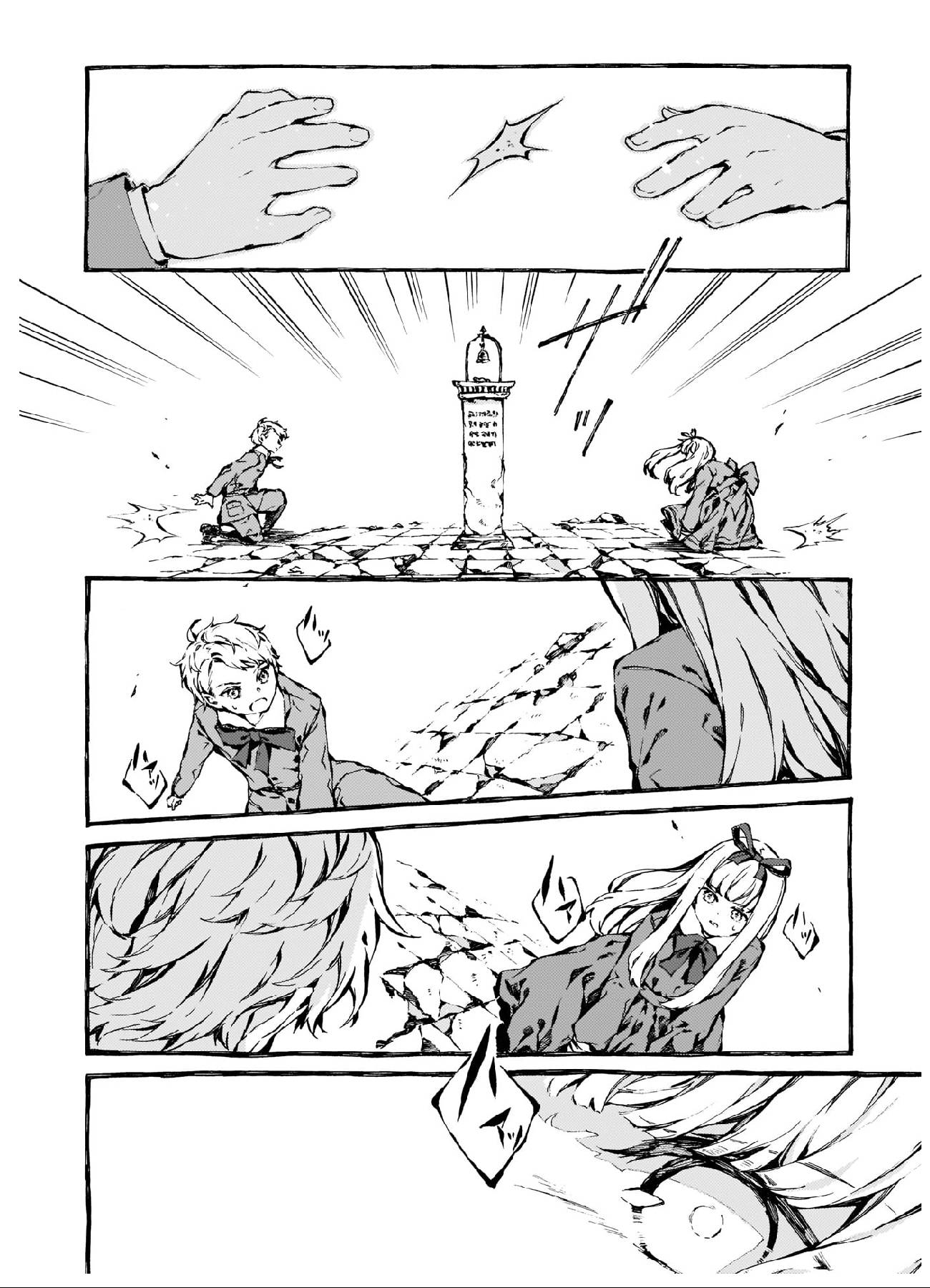 Chronicles of Narnia: The Magician's Nephew chapter 8 page 24