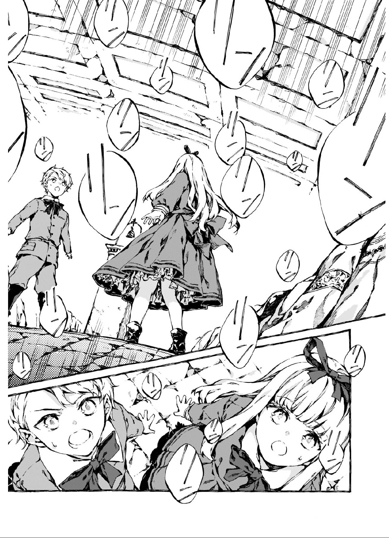 Chronicles of Narnia: The Magician's Nephew chapter 8 page 26