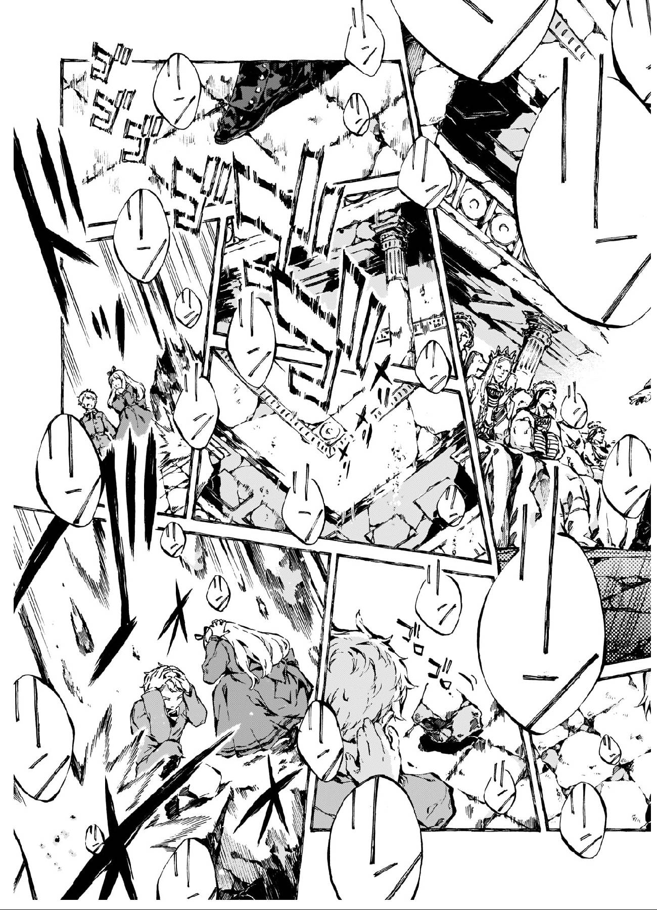 Chronicles of Narnia: The Magician's Nephew chapter 8 page 27