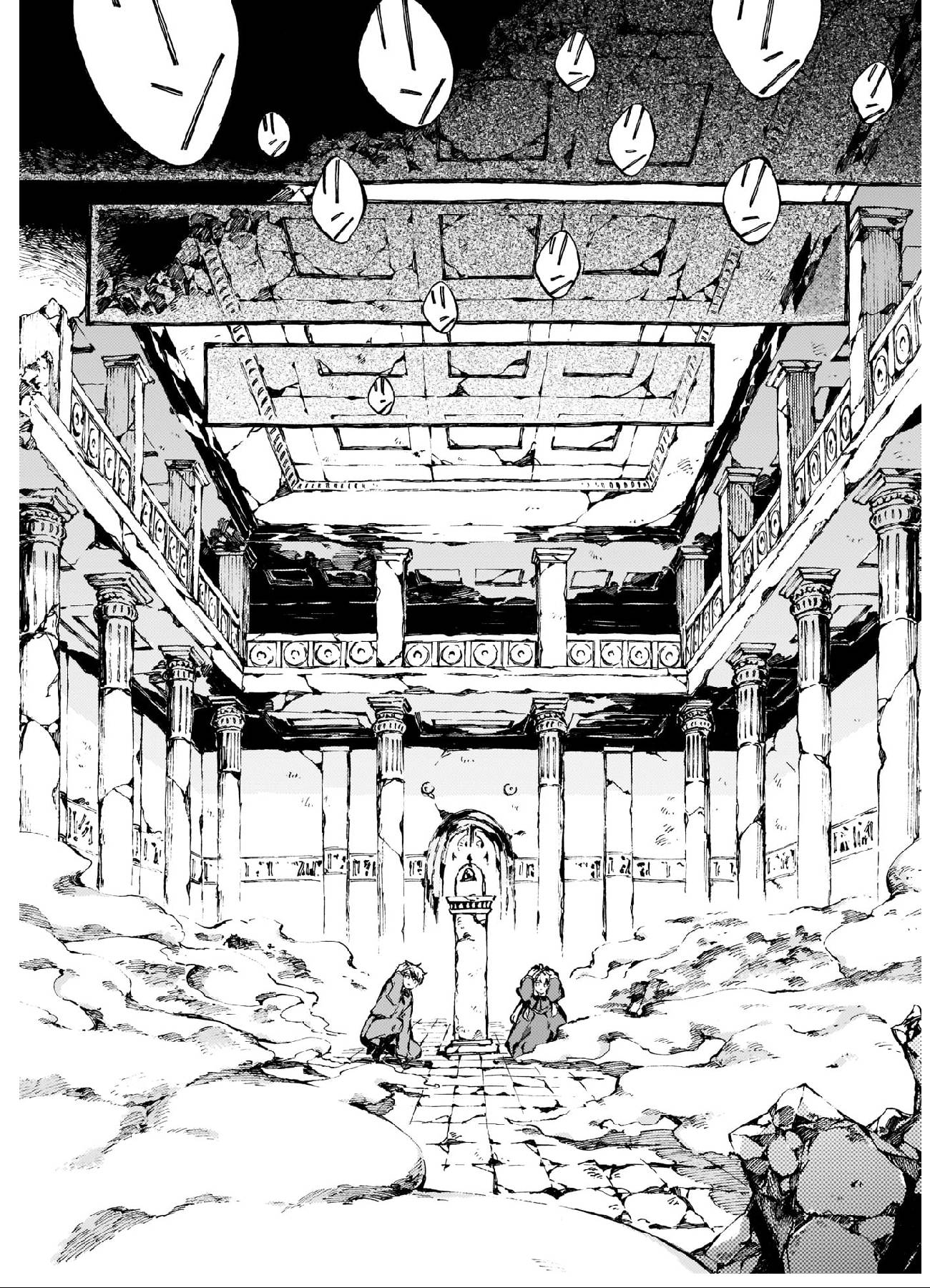 Chronicles of Narnia: The Magician's Nephew chapter 8 page 28