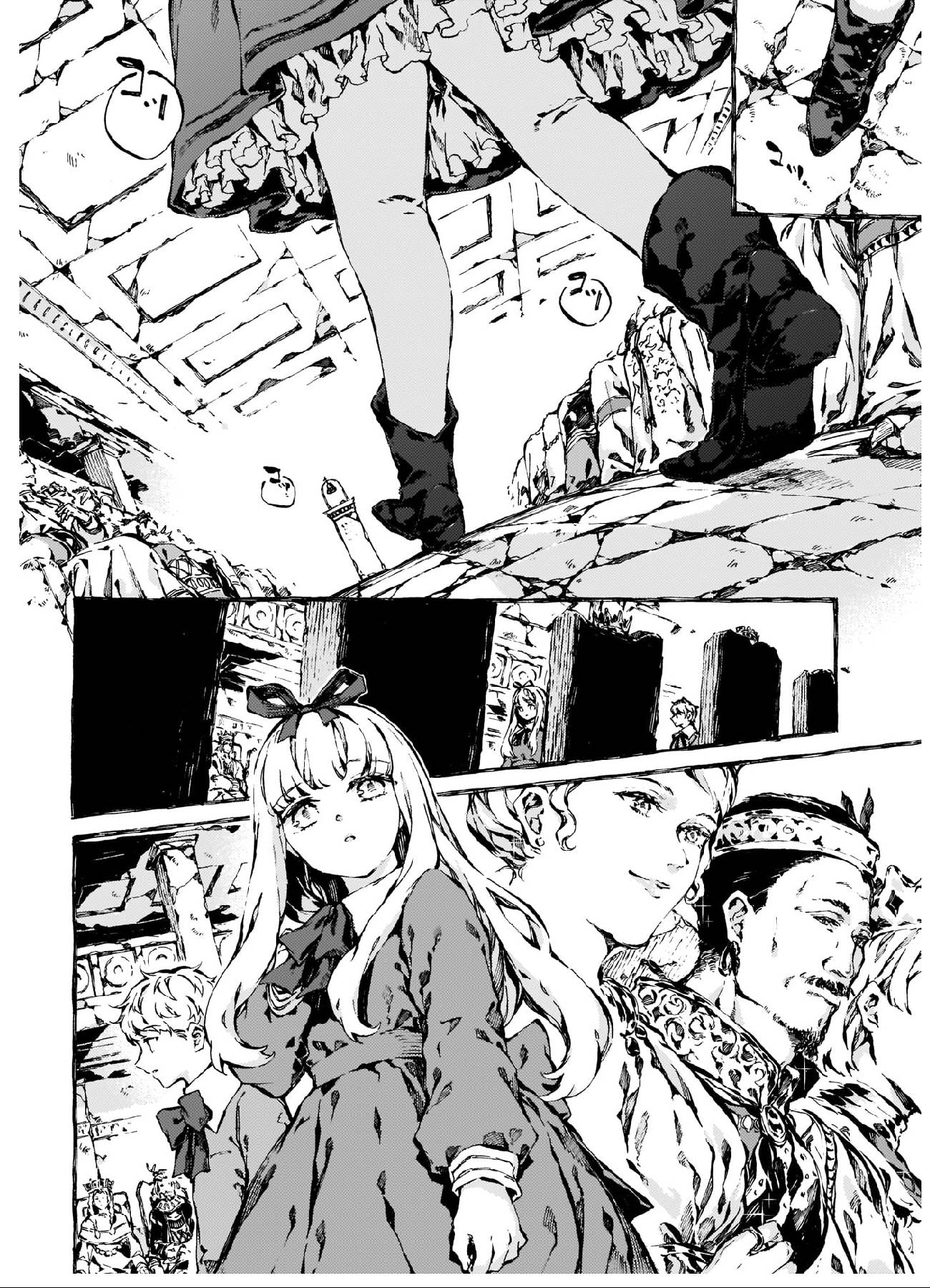 Chronicles of Narnia: The Magician's Nephew chapter 8 page 4