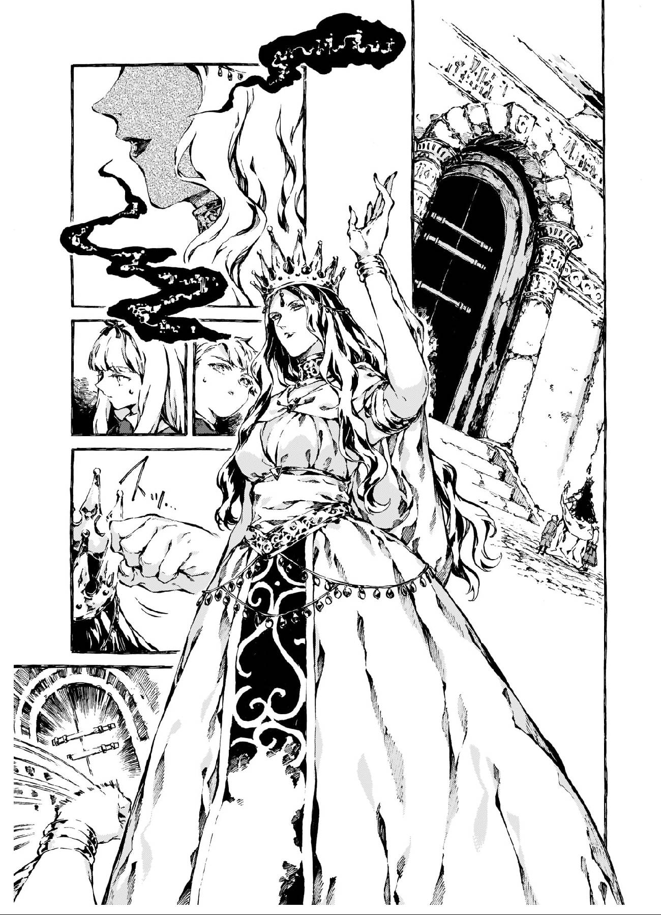 Chronicles of Narnia: The Magician's Nephew chapter 9 page 17