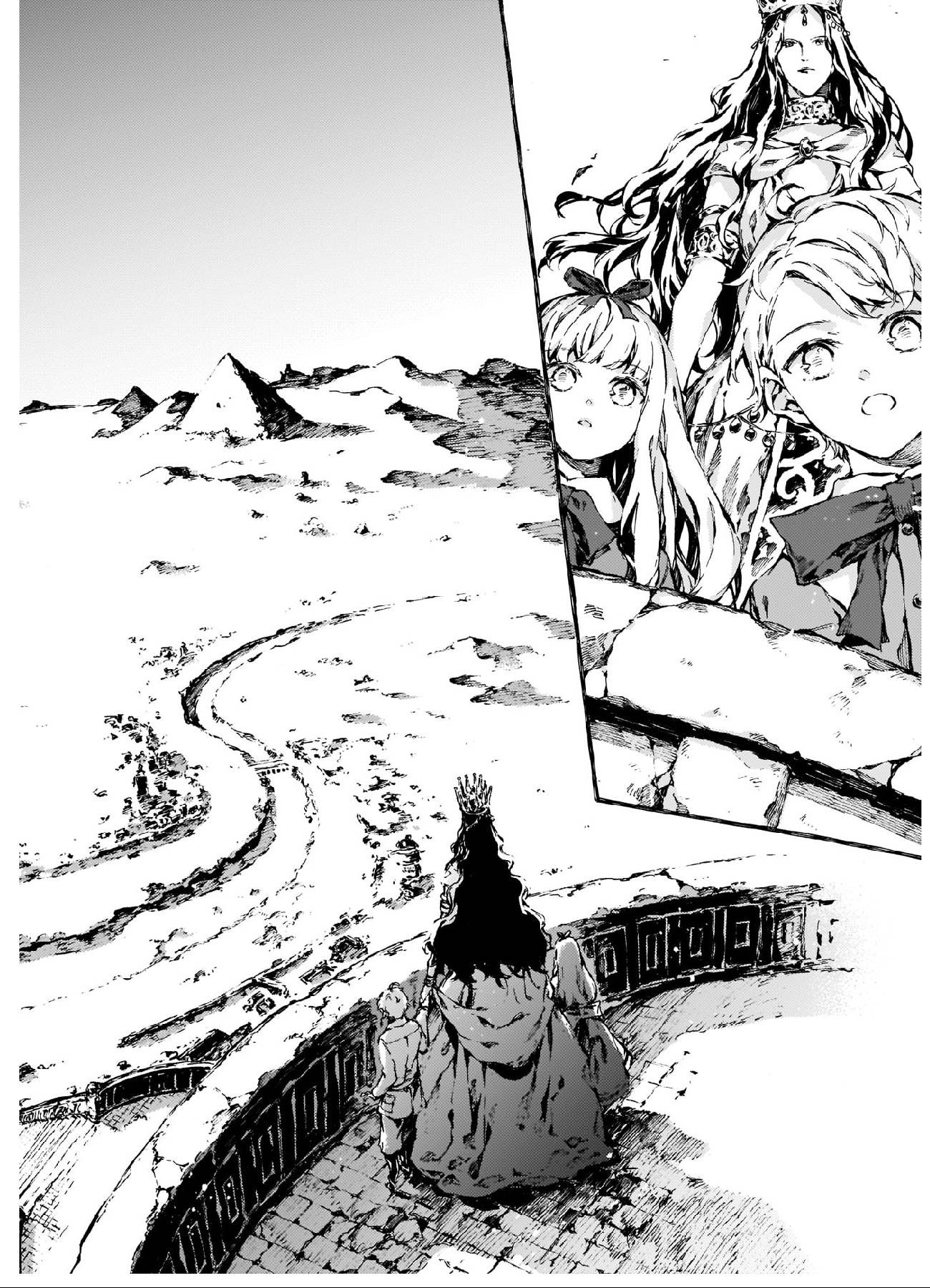 Chronicles of Narnia: The Magician's Nephew chapter 9 page 20