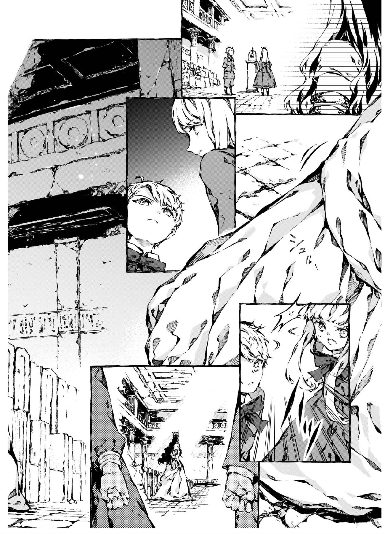 Chronicles of Narnia: The Magician's Nephew chapter 9 page 4