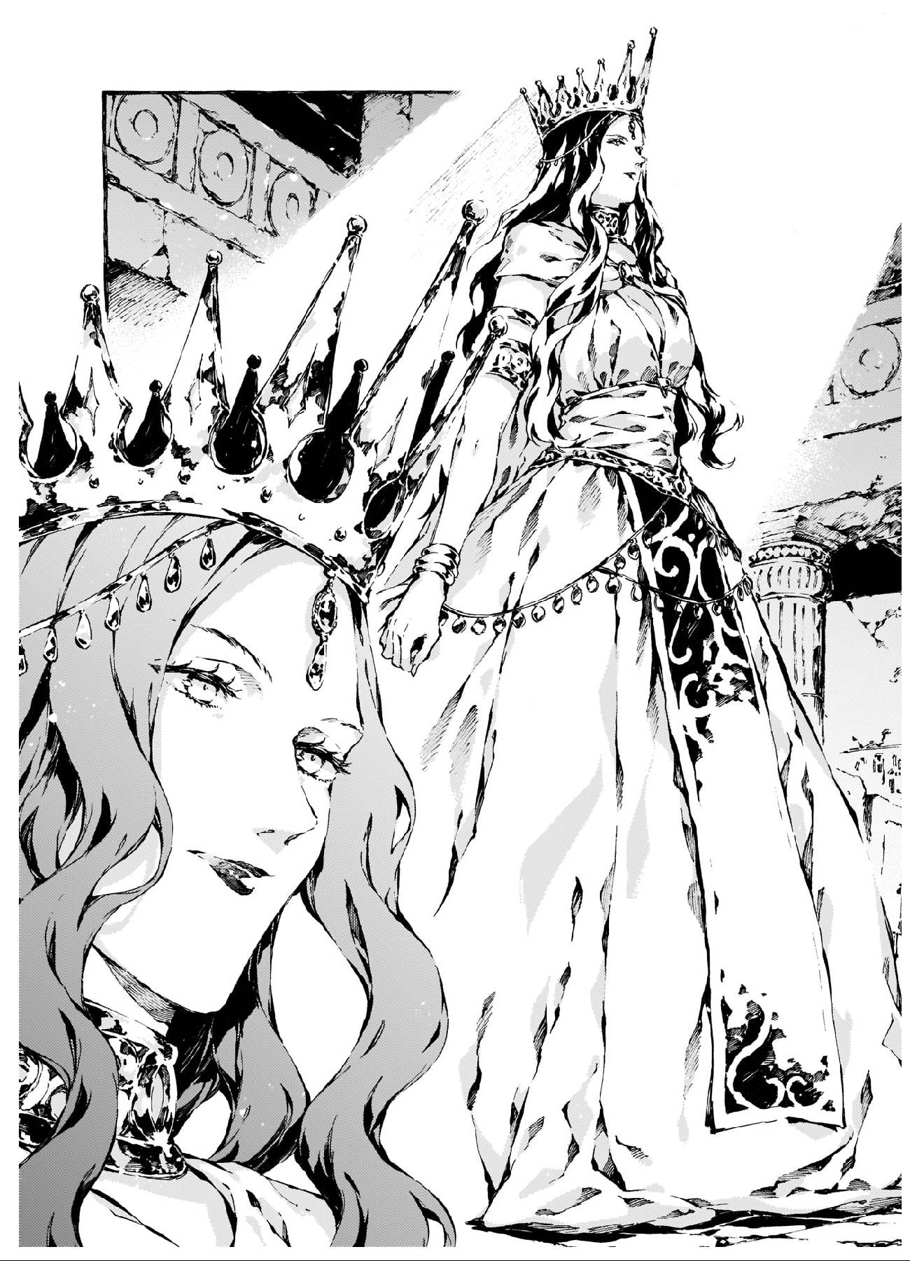 Chronicles of Narnia: The Magician's Nephew chapter 9 page 5