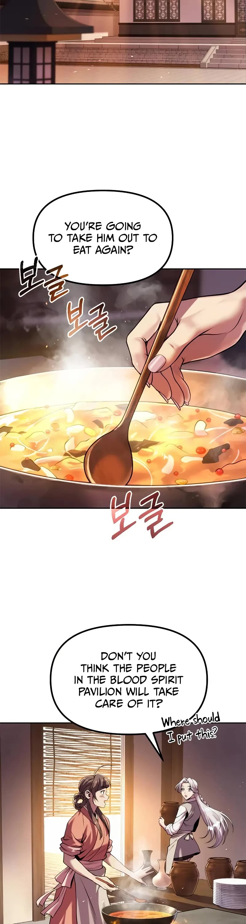 Chronicles Of The Demon Faction chapter 100 page 14