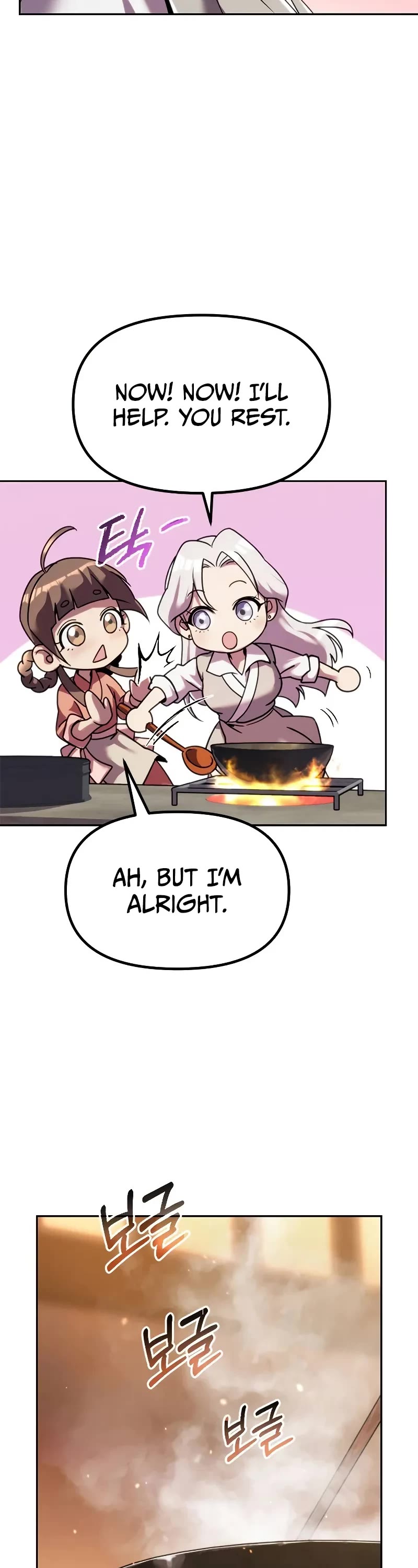 Chronicles Of The Demon Faction chapter 100 page 18