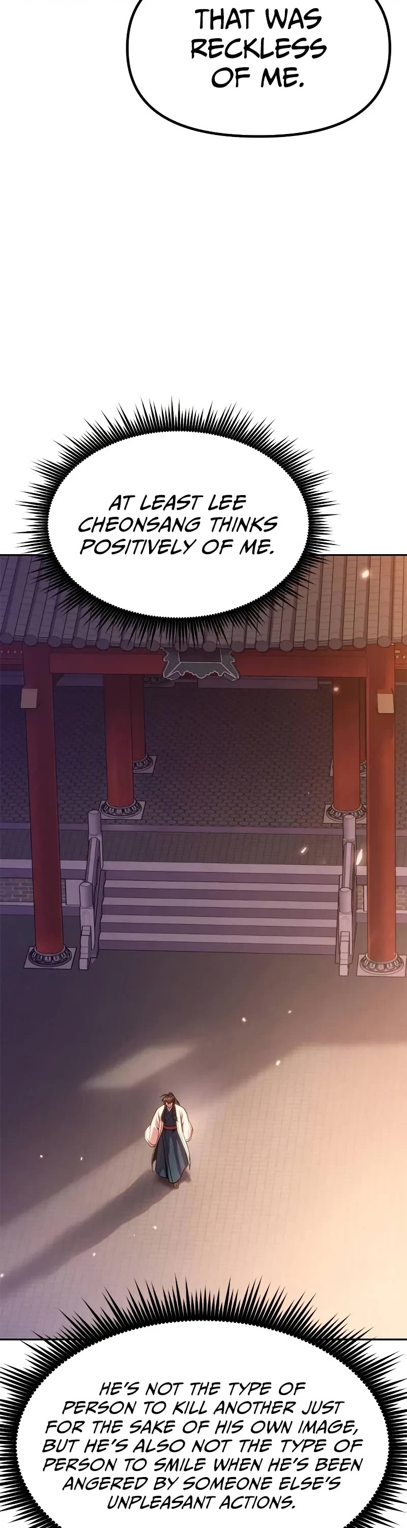 Chronicles Of The Demon Faction chapter 100 page 3