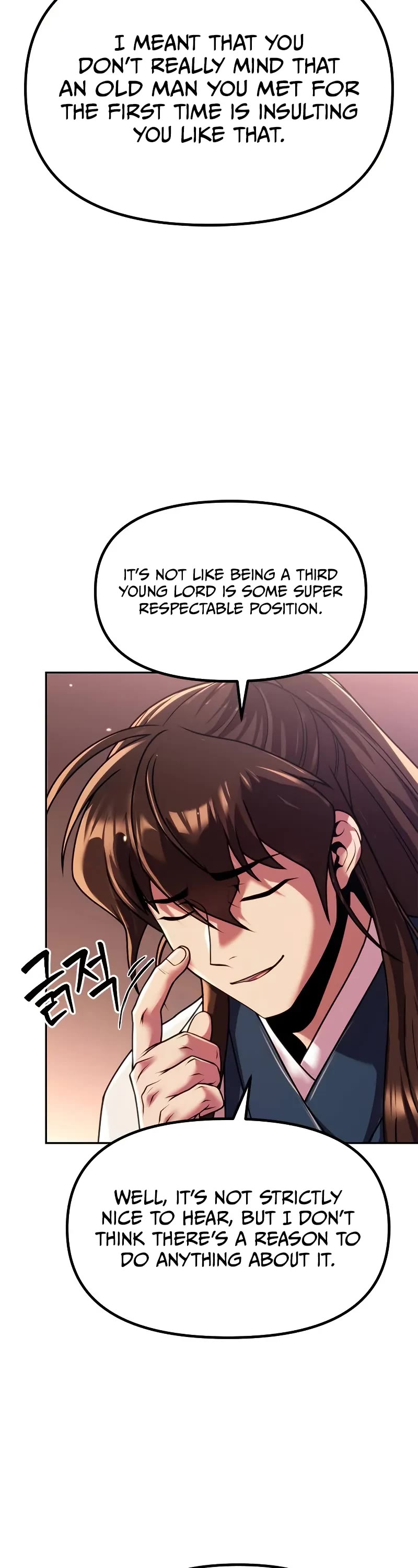 Chronicles Of The Demon Faction chapter 100 page 42