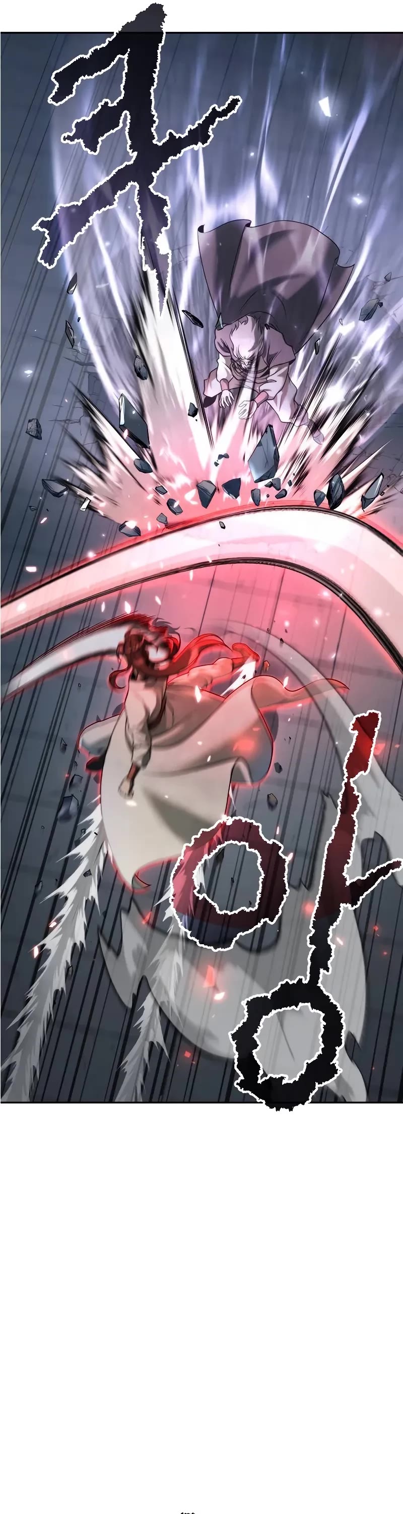 Chronicles Of The Demon Faction chapter 103 page 22