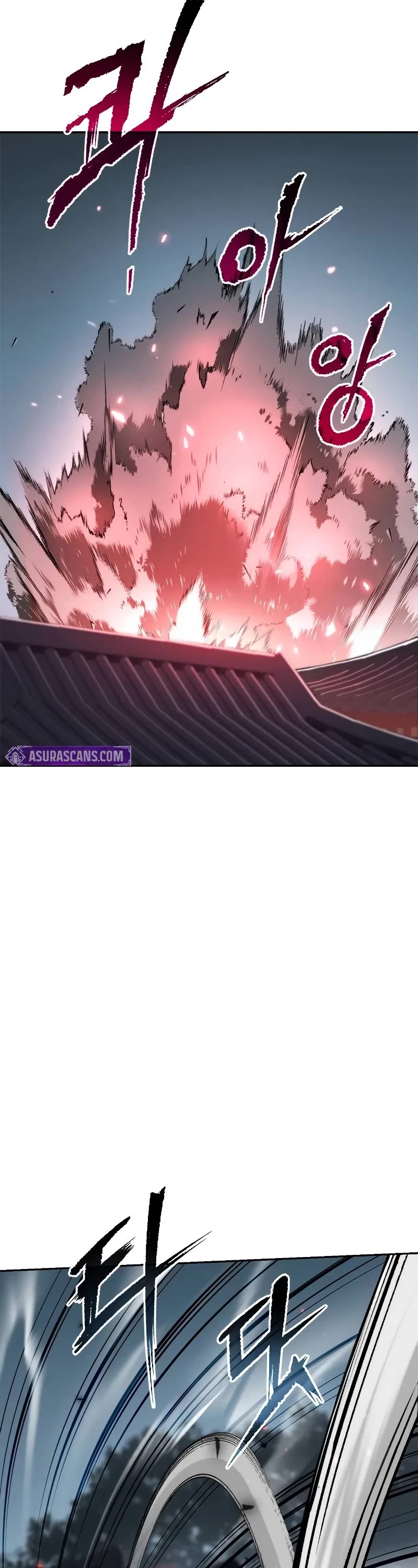 Chronicles Of The Demon Faction chapter 103 page 23