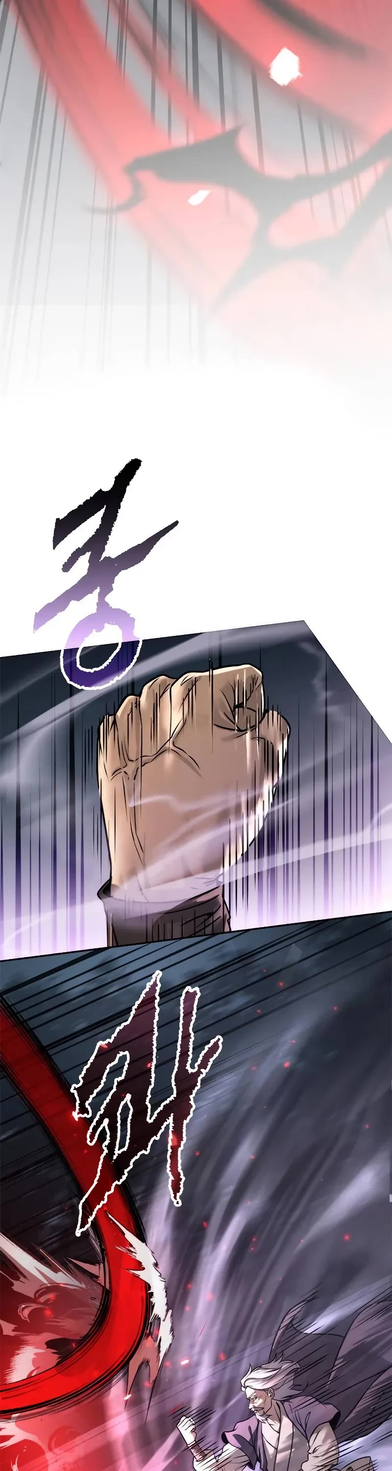 Chronicles Of The Demon Faction chapter 103 page 28