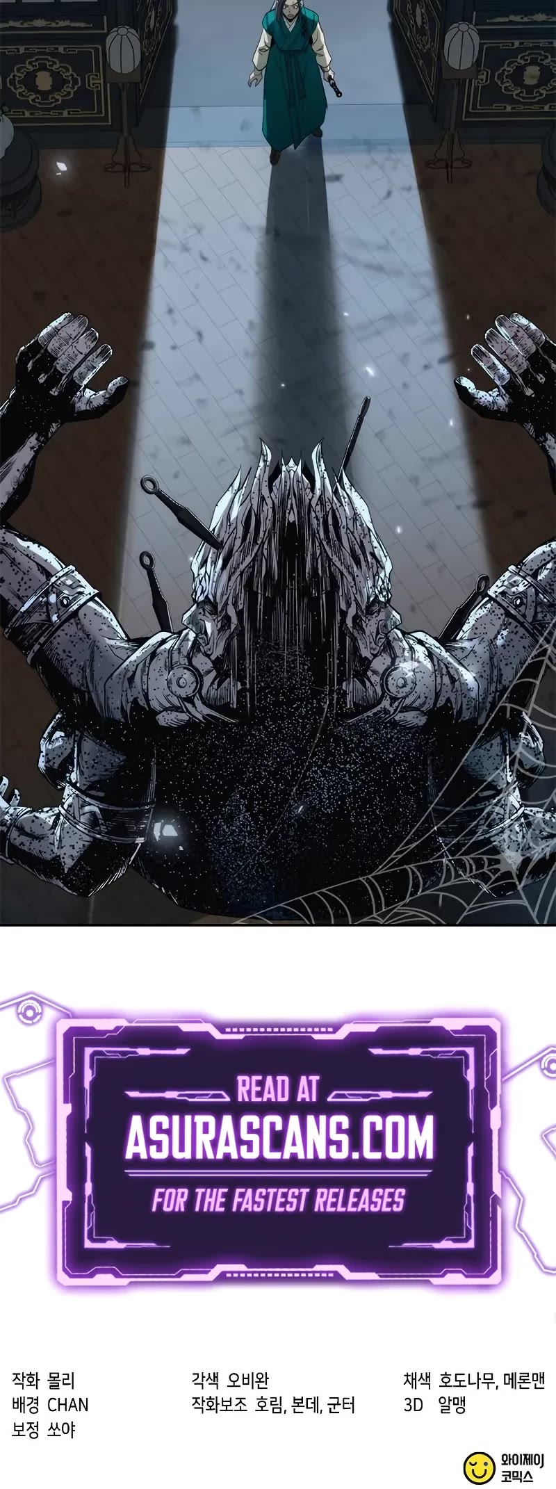 Chronicles Of The Demon Faction chapter 103 page 74