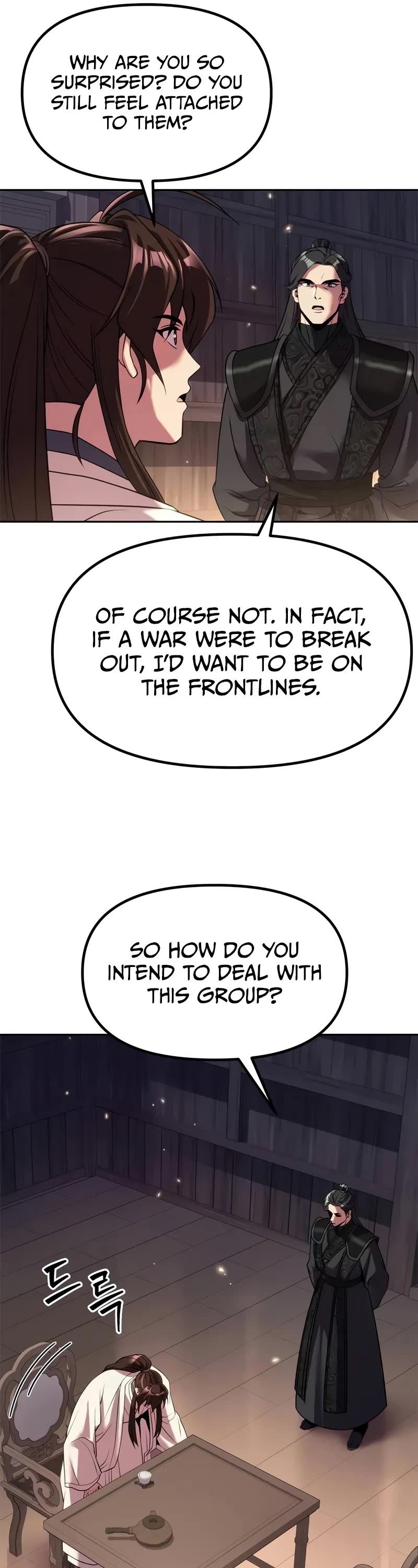 Chronicles Of The Demon Faction chapter 104 page 22