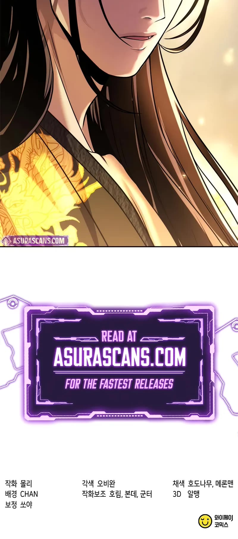 Chronicles Of The Demon Faction chapter 107 page 73