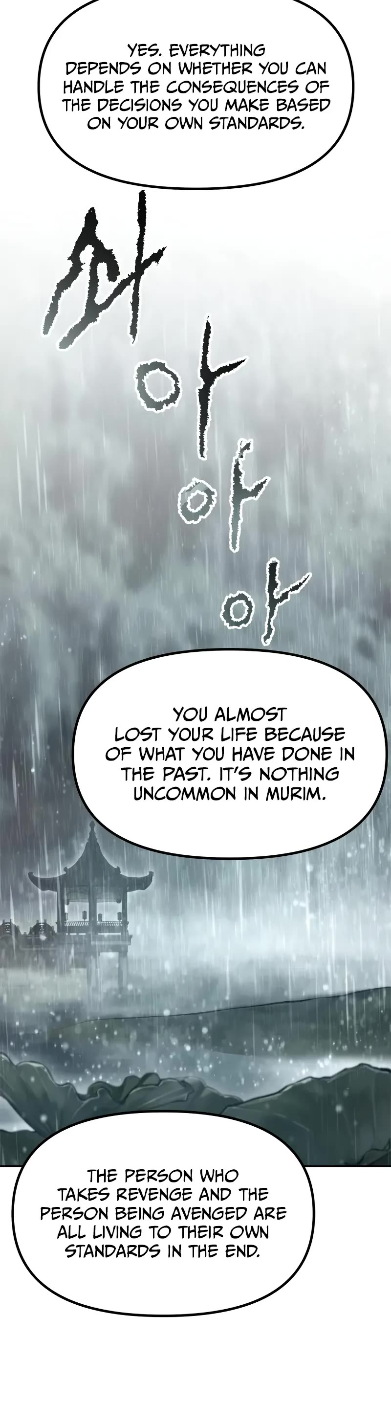 Chronicles Of The Demon Faction chapter 108 page 20