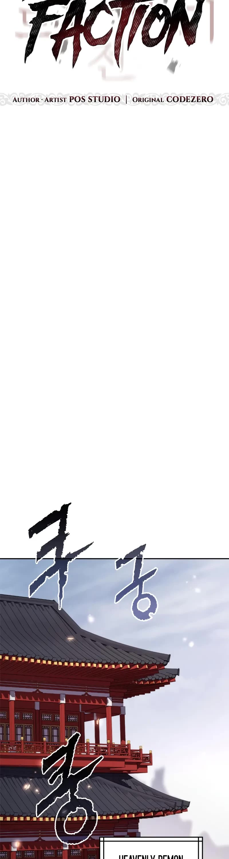 Chronicles Of The Demon Faction chapter 108 page 34