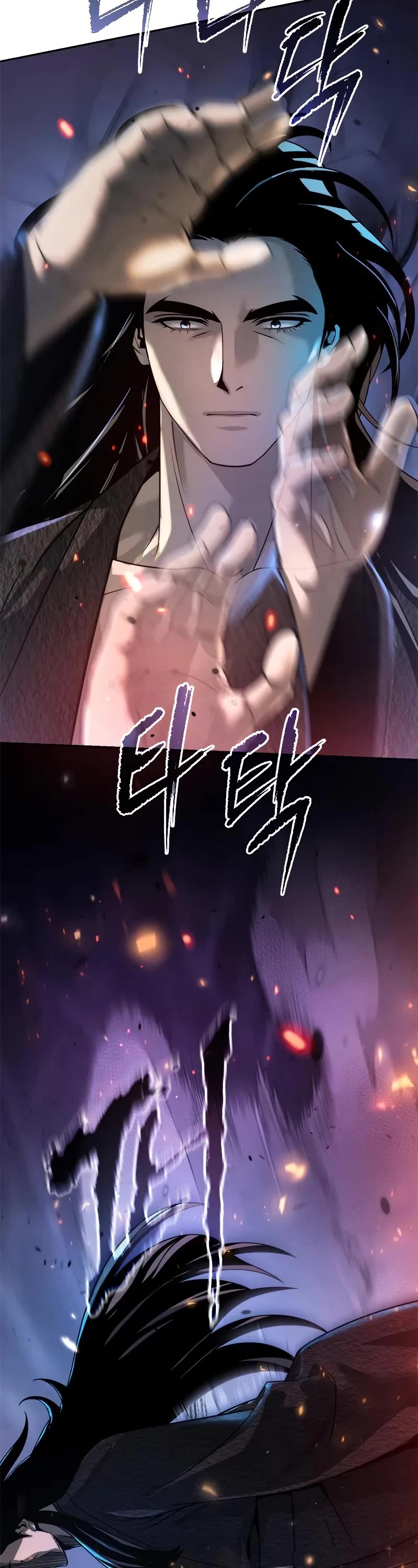 Chronicles Of The Demon Faction chapter 109 page 35