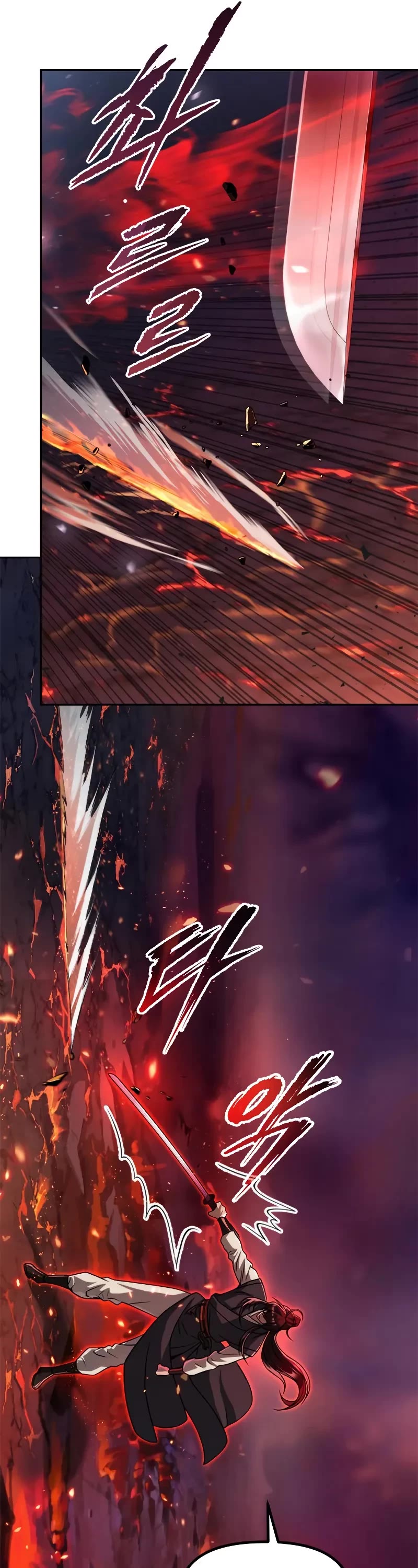 Chronicles Of The Demon Faction chapter 109 page 58