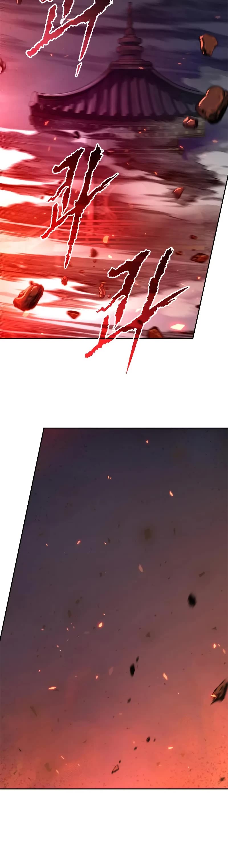 Chronicles Of The Demon Faction chapter 109 page 73