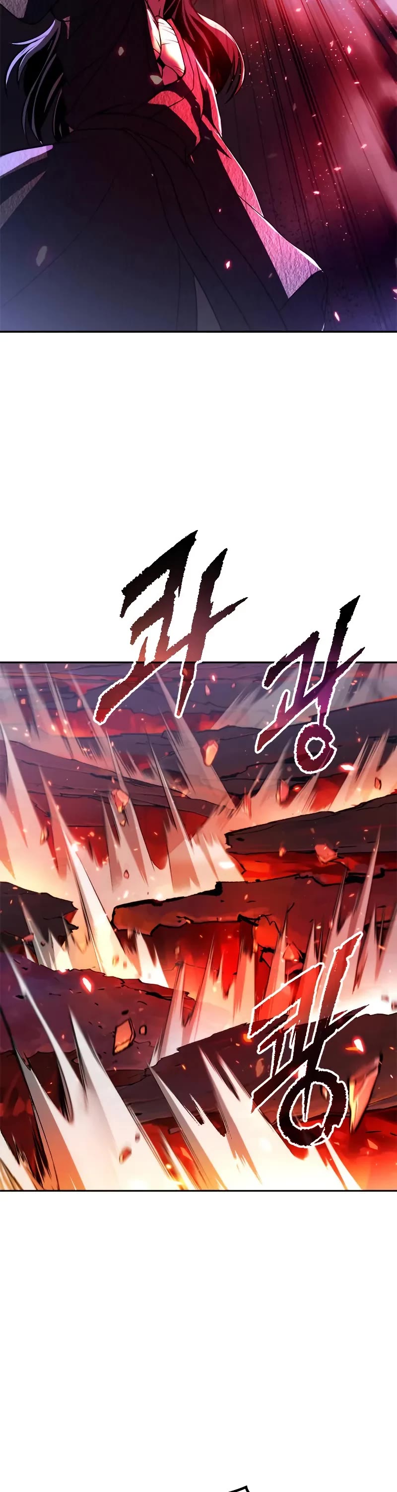 Chronicles Of The Demon Faction chapter 109 page 80