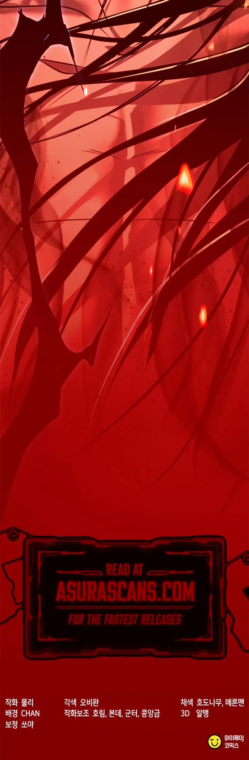 Chronicles Of The Demon Faction chapter 109 page 86