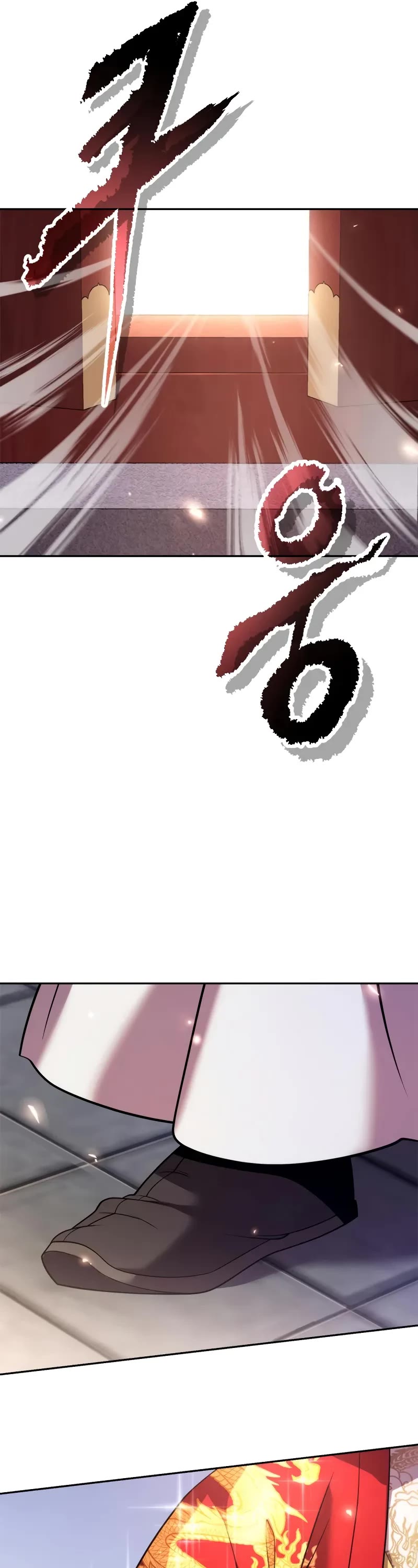 Chronicles Of The Demon Faction chapter 111 page 12