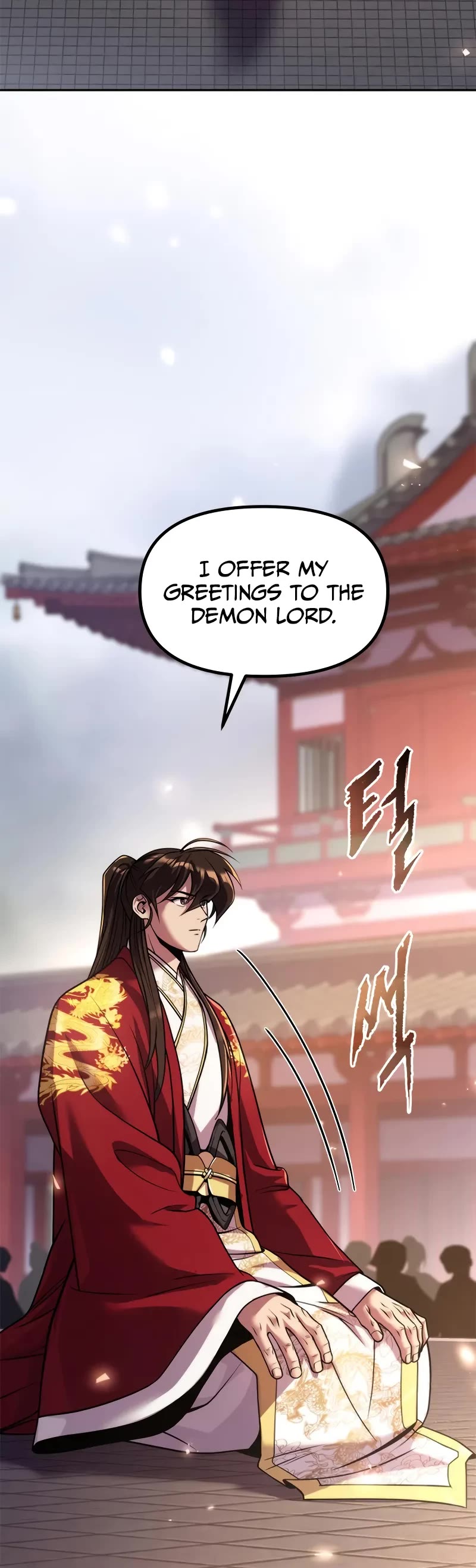 Chronicles Of The Demon Faction chapter 111 page 25