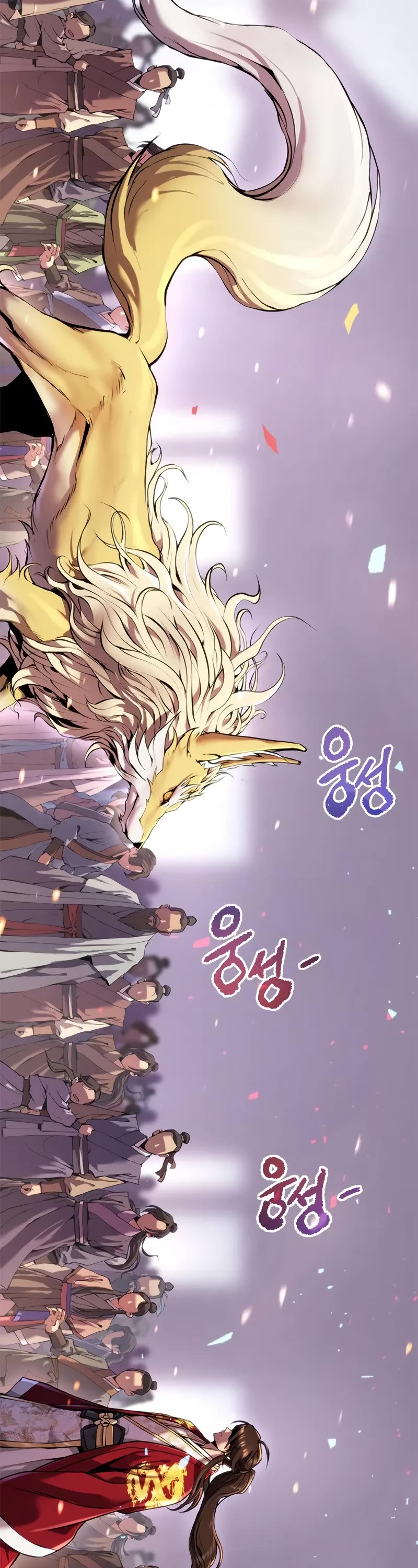 Chronicles Of The Demon Faction chapter 111 page 42