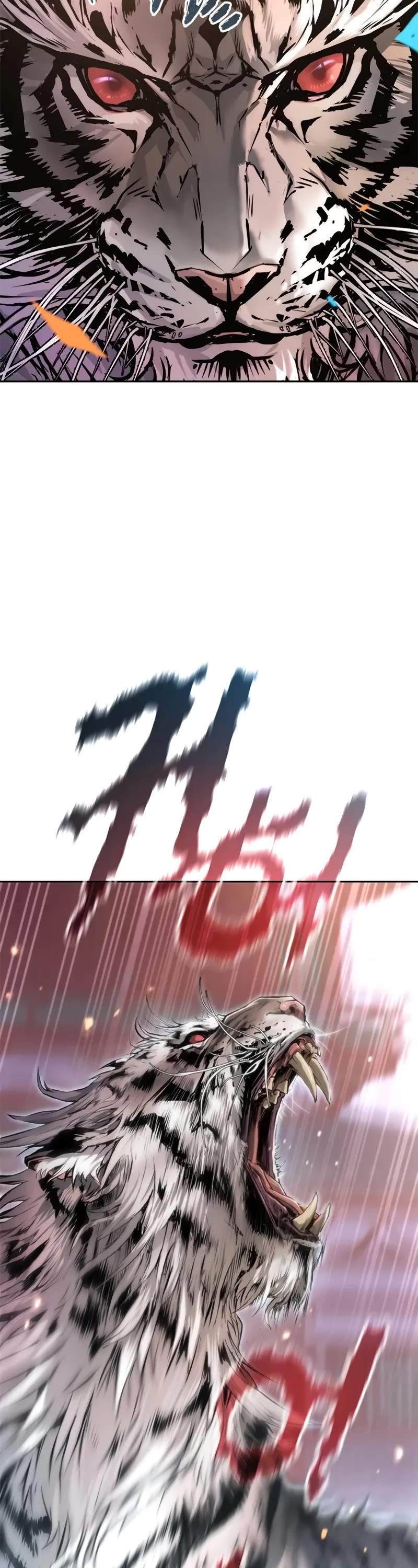 Chronicles Of The Demon Faction chapter 111 page 51