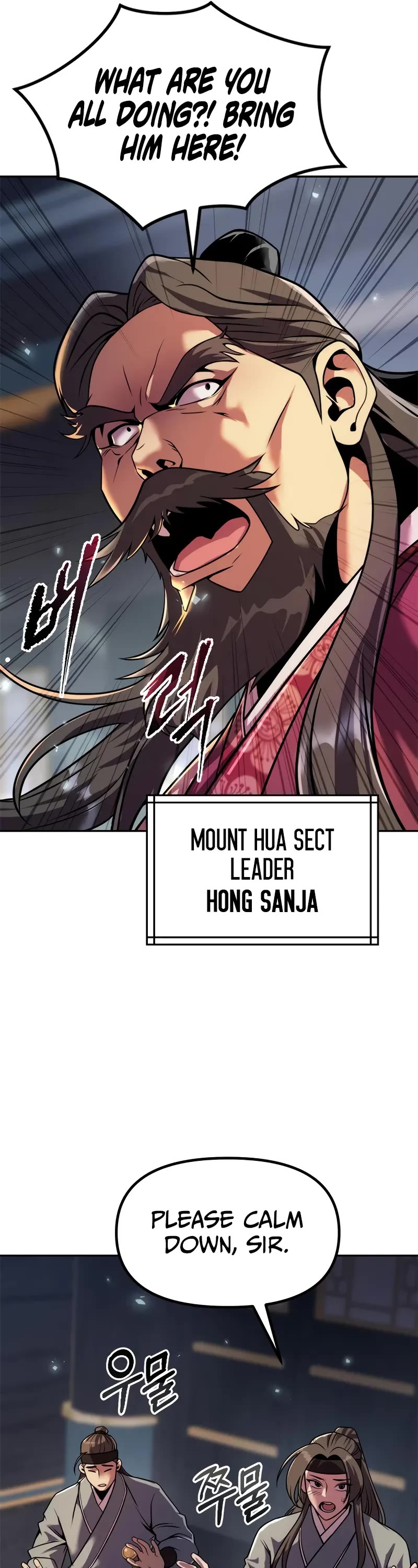 Chronicles Of The Demon Faction chapter 111 page 65