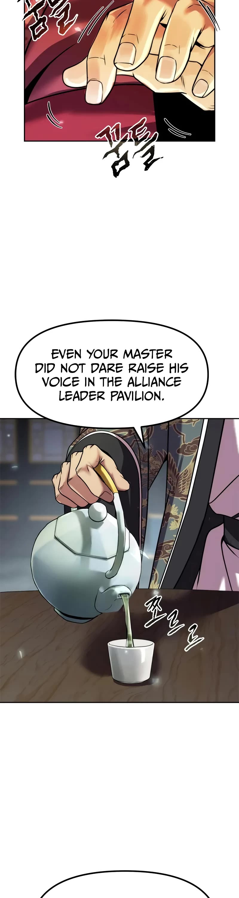 Chronicles Of The Demon Faction chapter 111 page 73