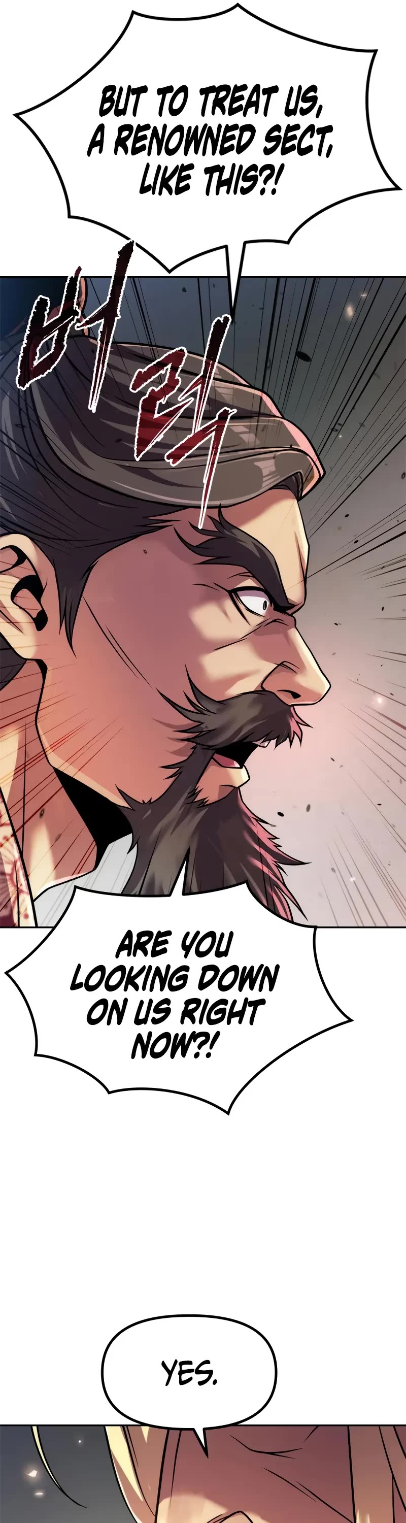 Chronicles Of The Demon Faction chapter 112 page 12